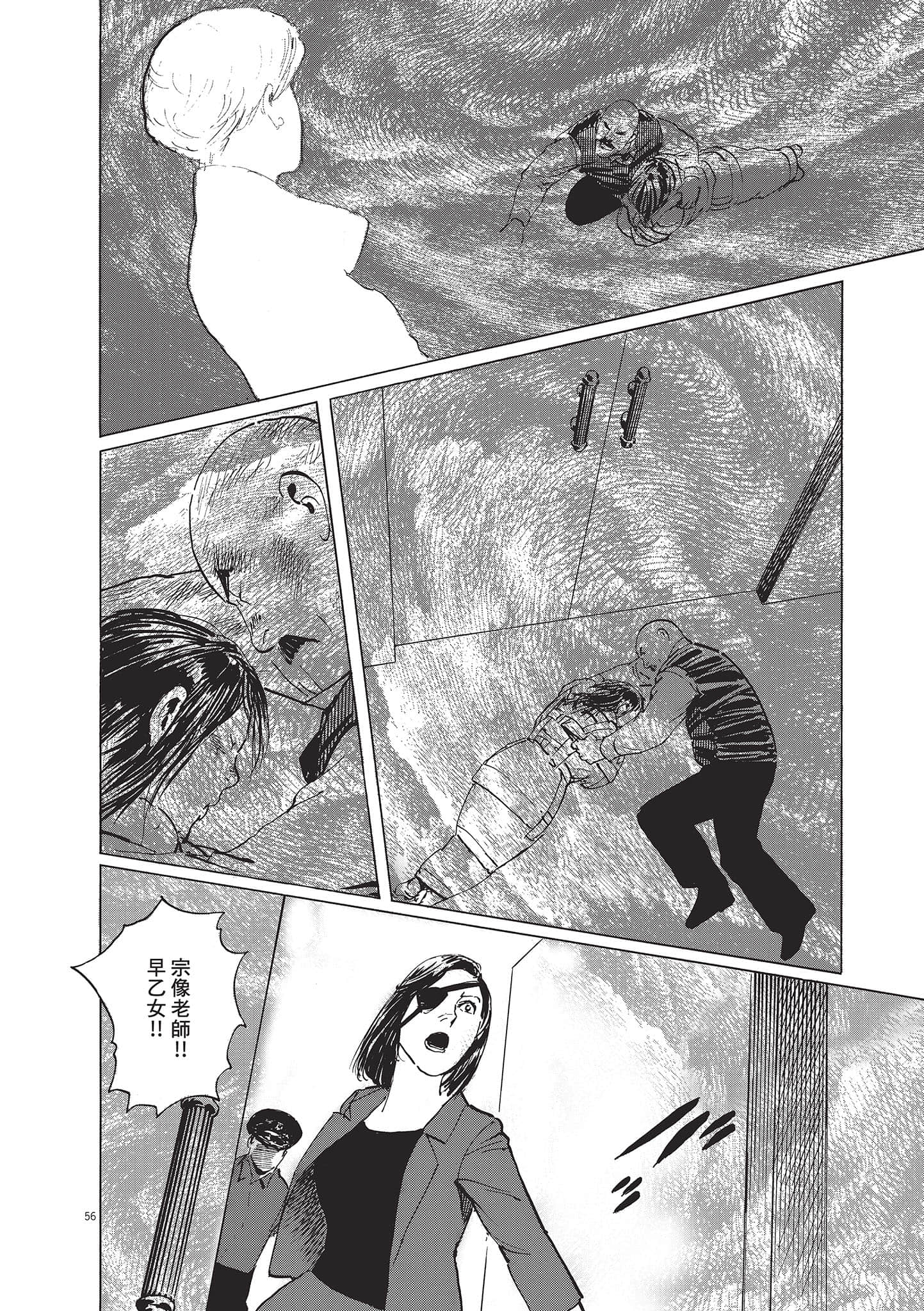 第 135 页