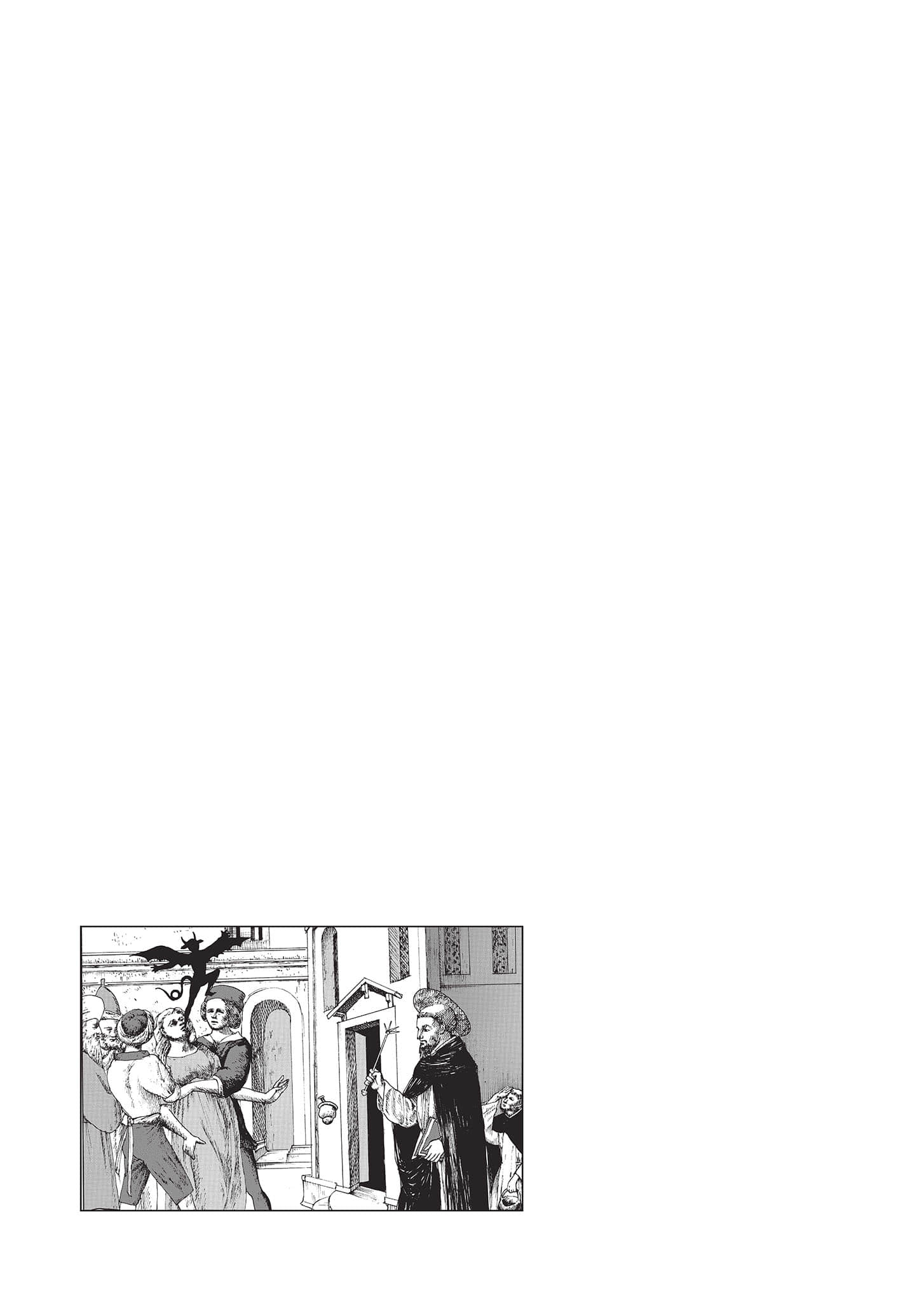 第 152 页