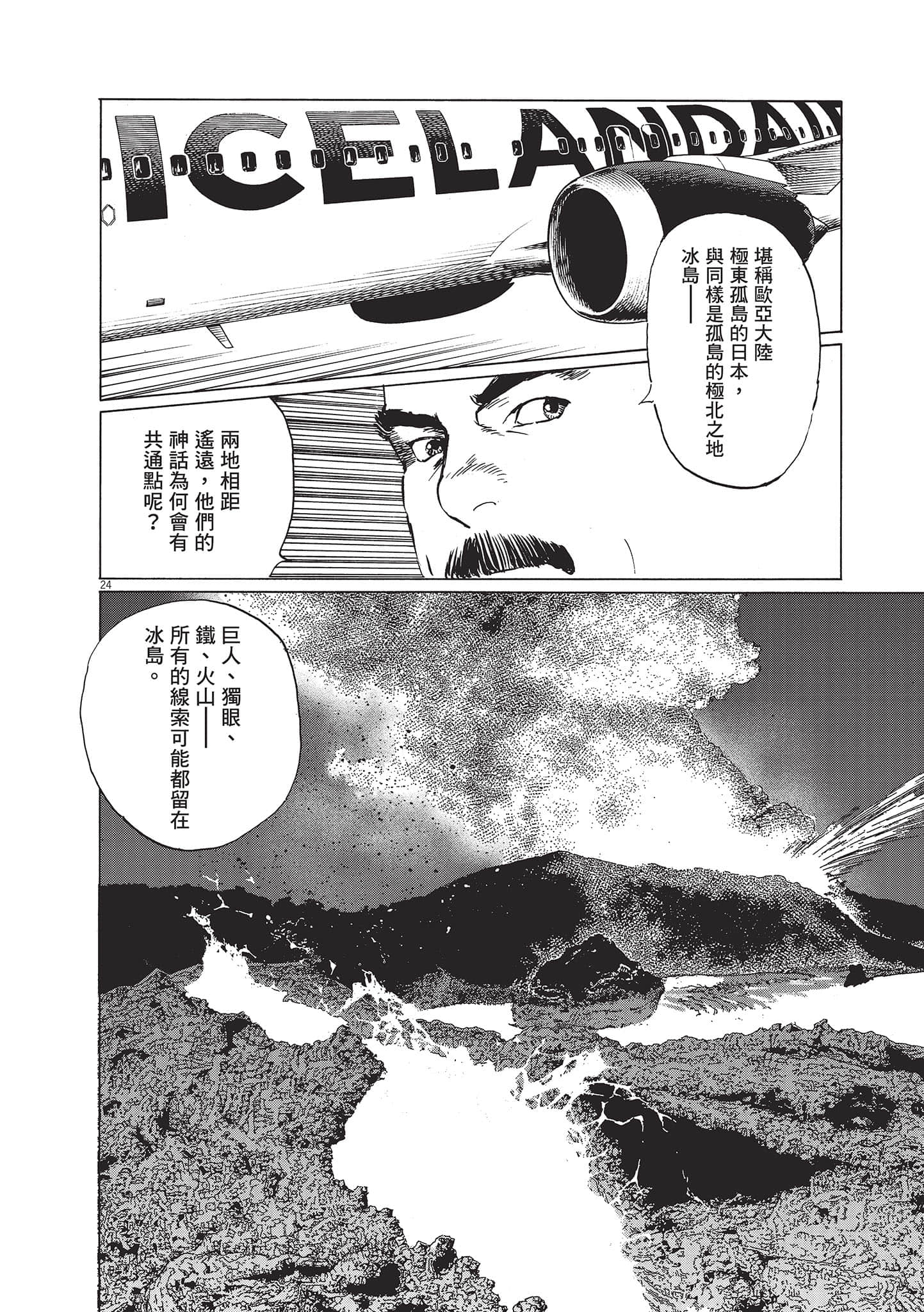 第 177 页