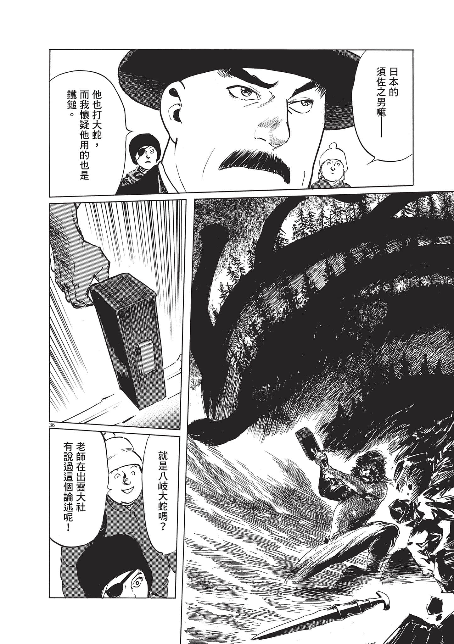 第 189 页