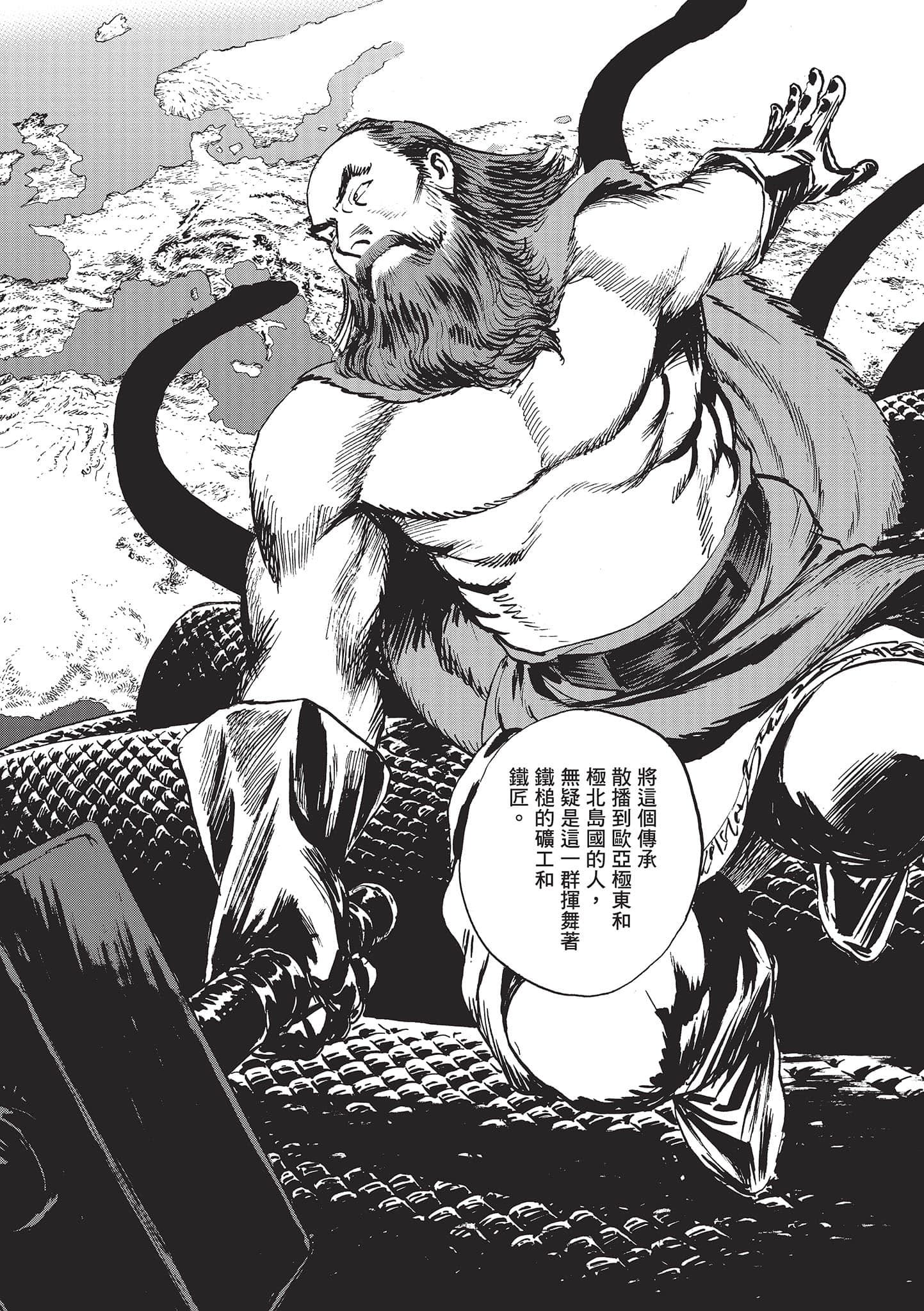 第 192 页
