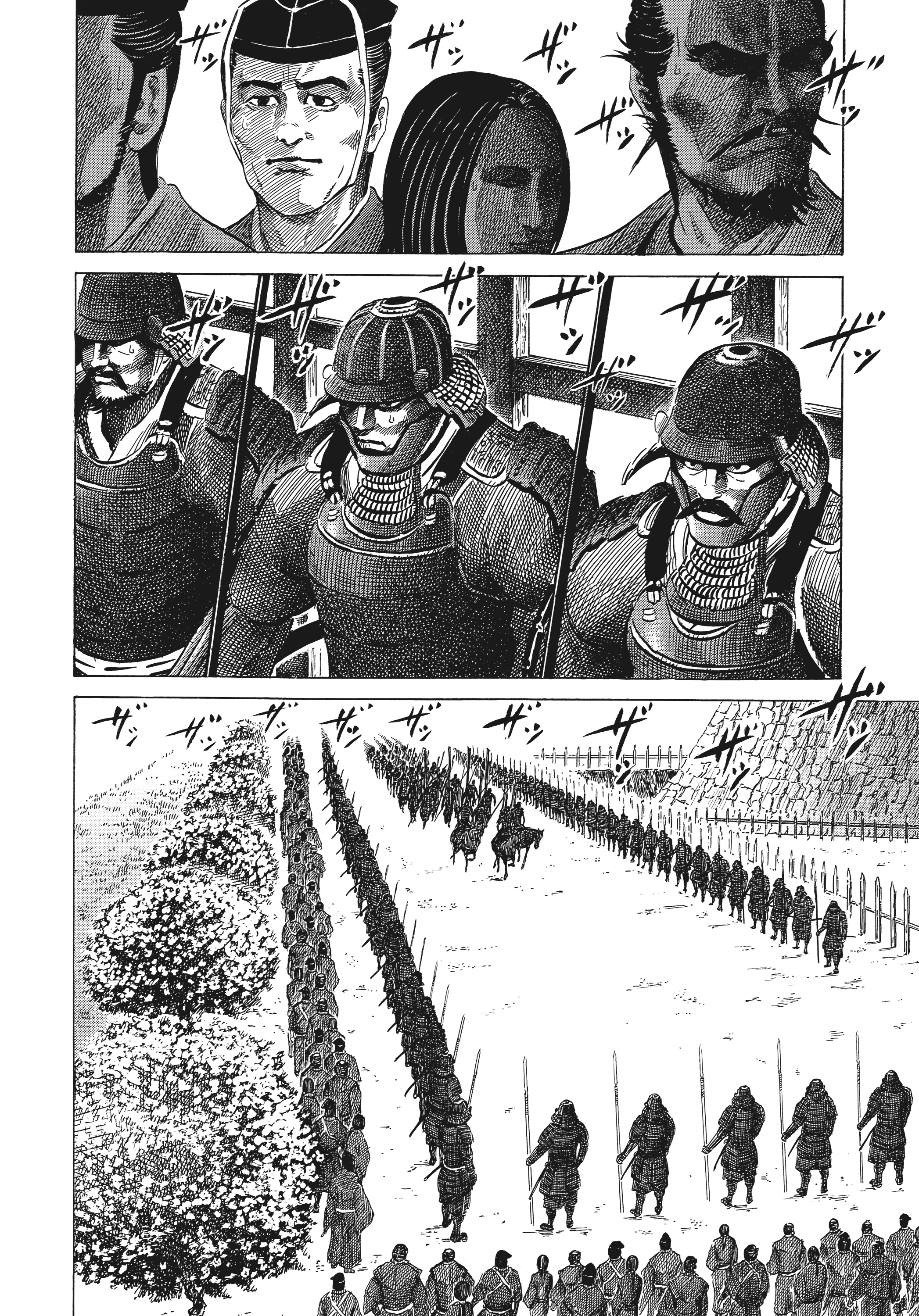 Page 153