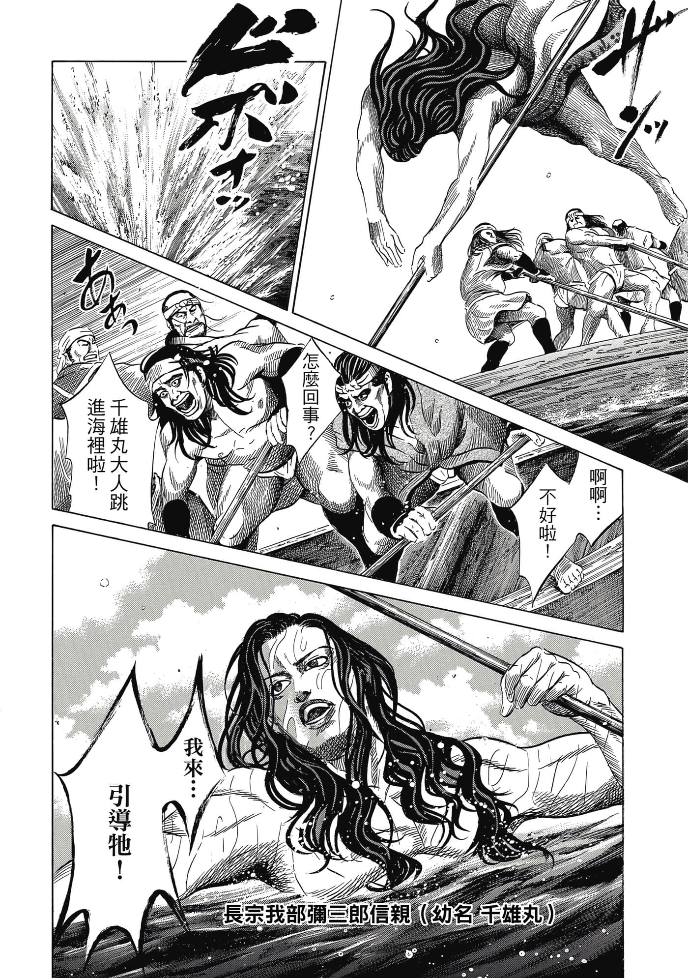 Page 107