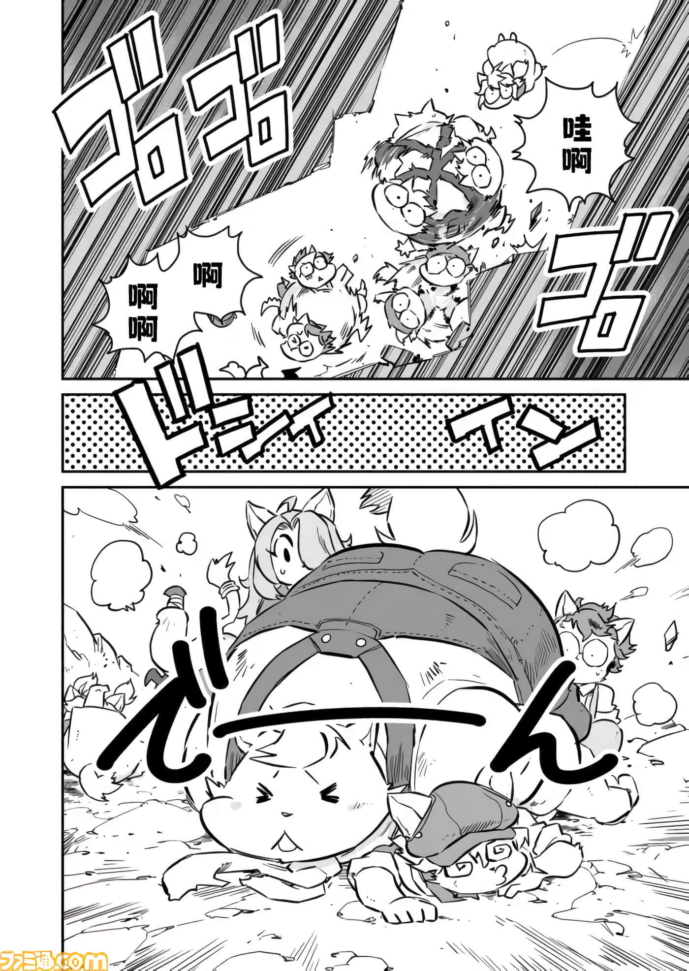 第 27 页
