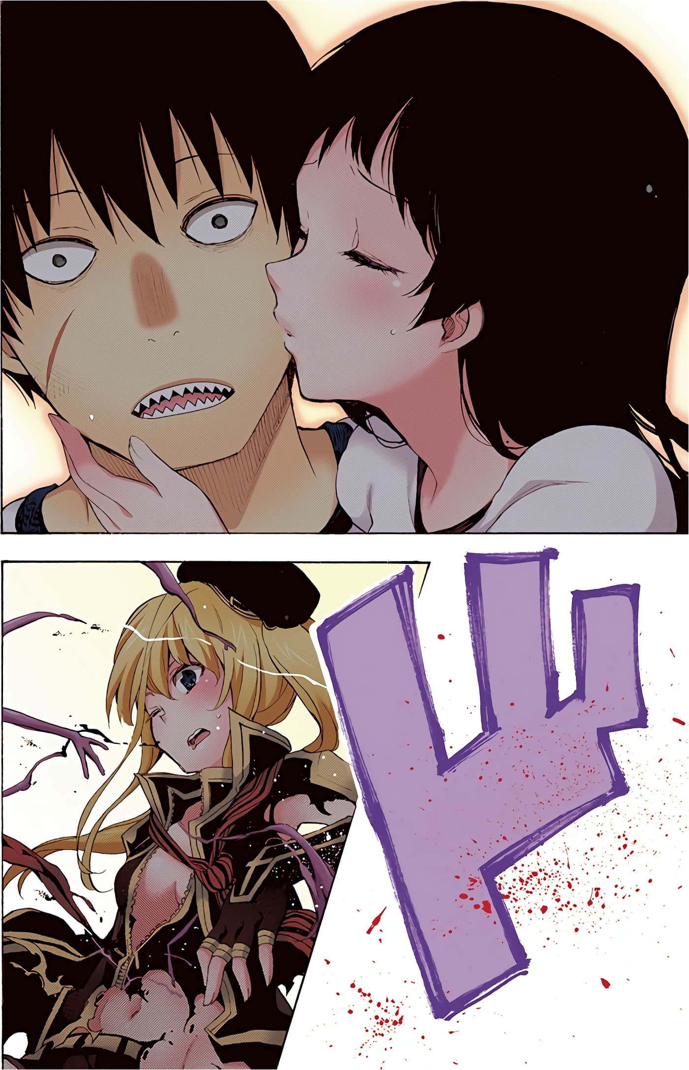 Page 186