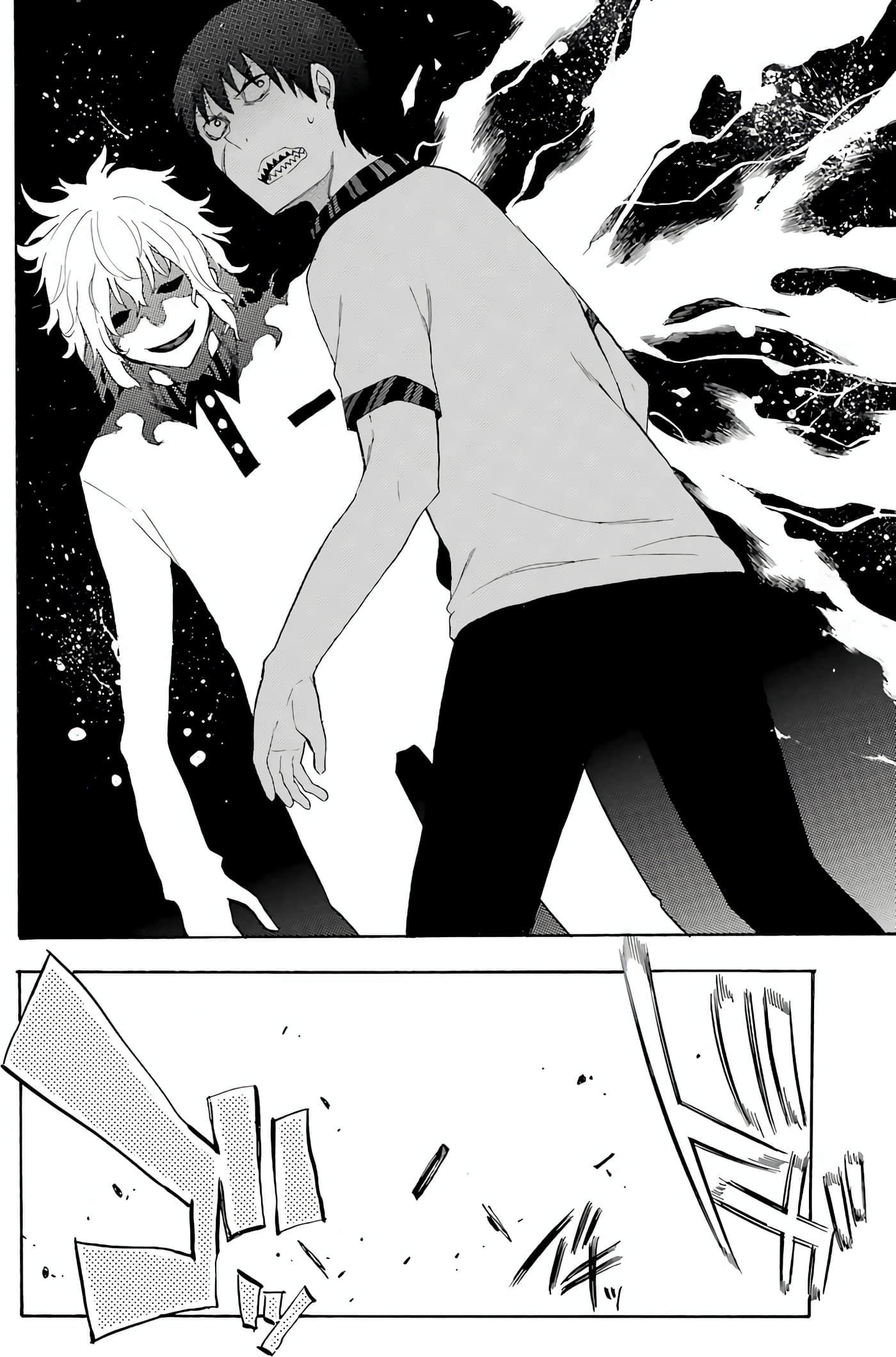 Page 208