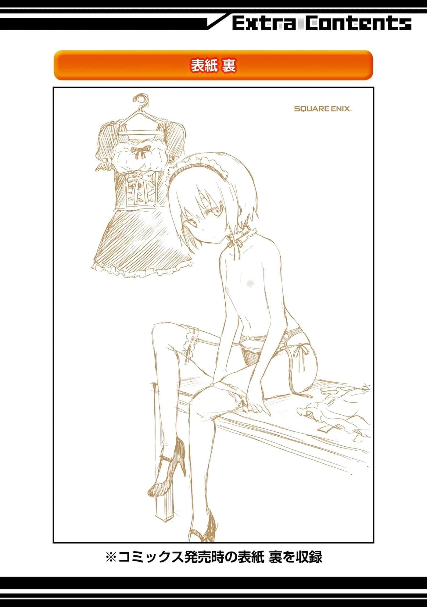 Page 216