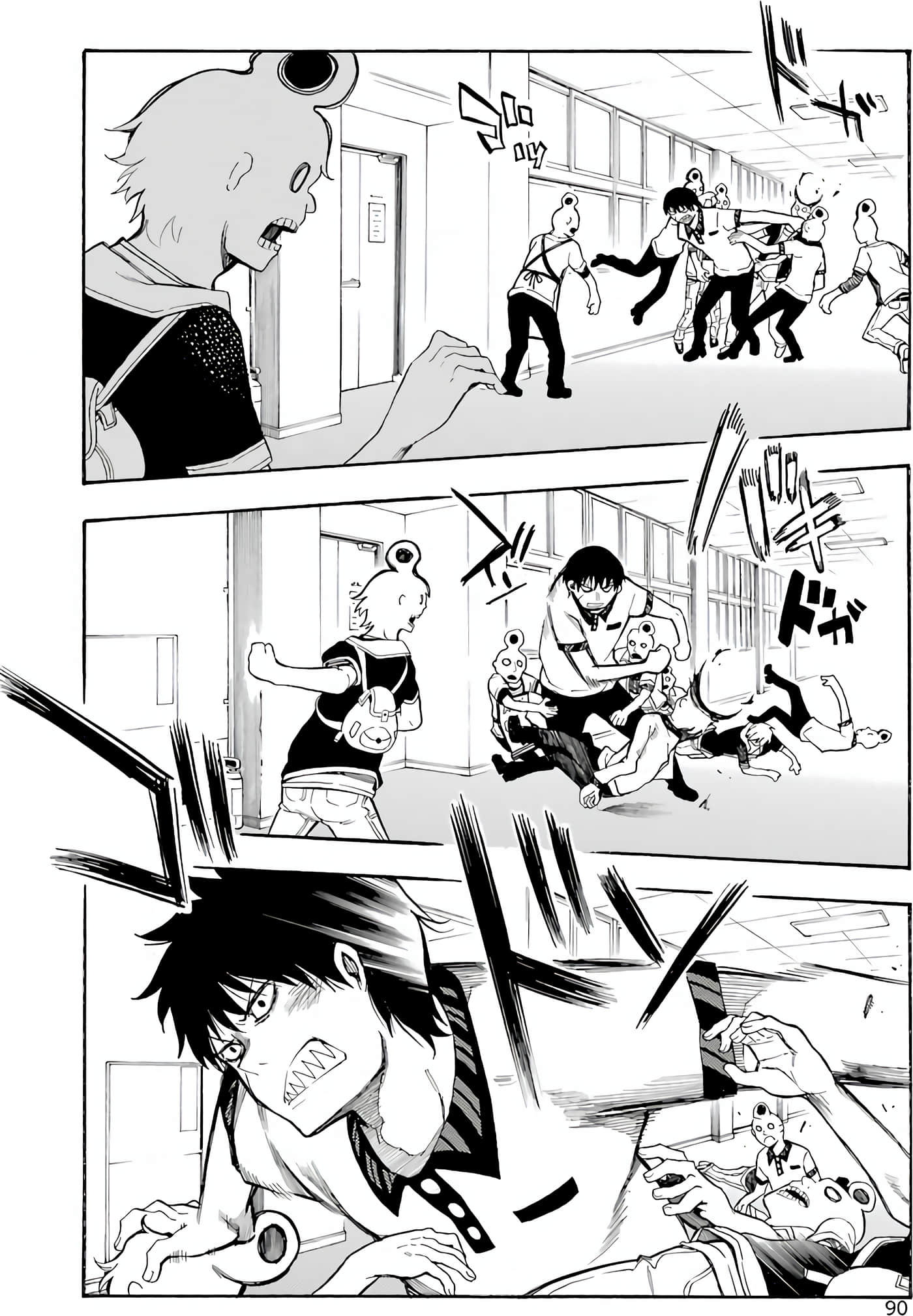Page 93