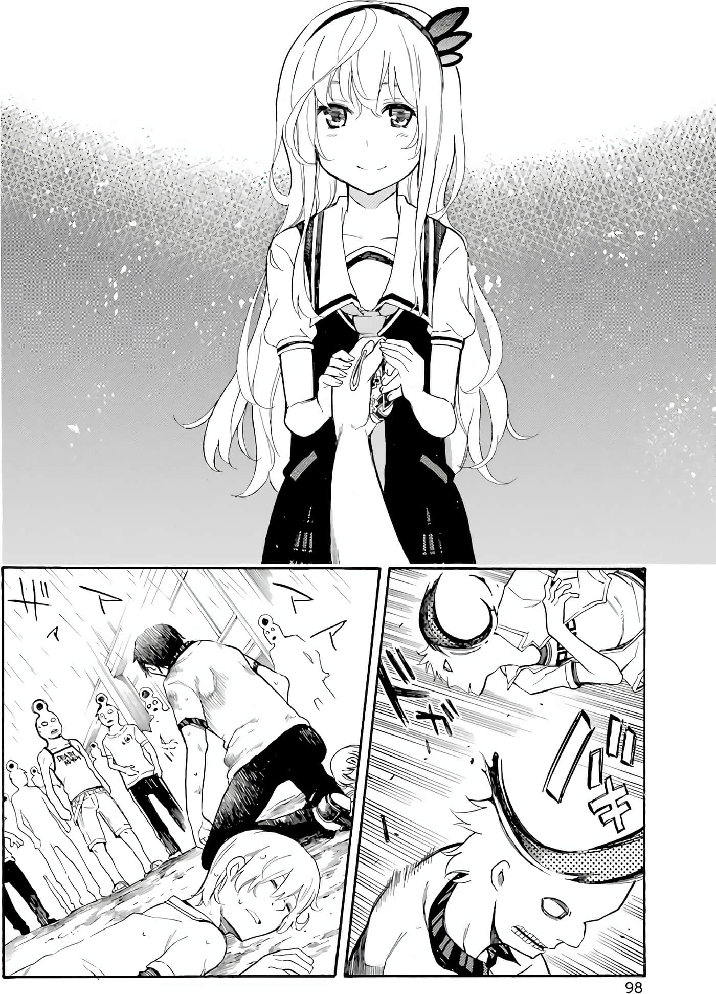 Page 101