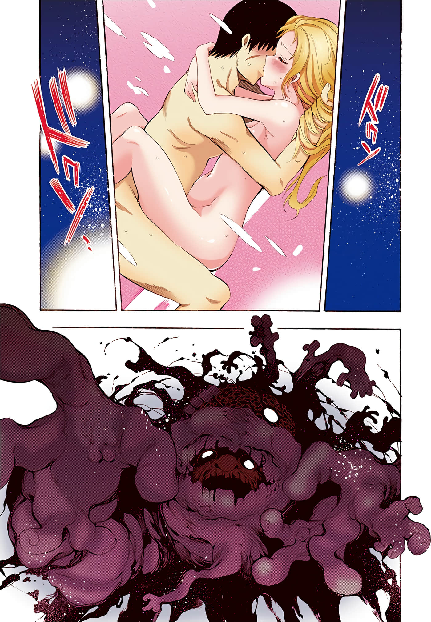 Page 144