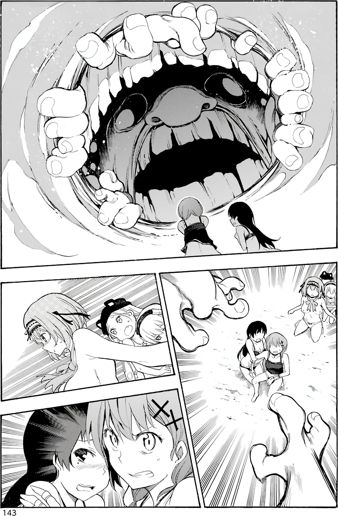 Page 146