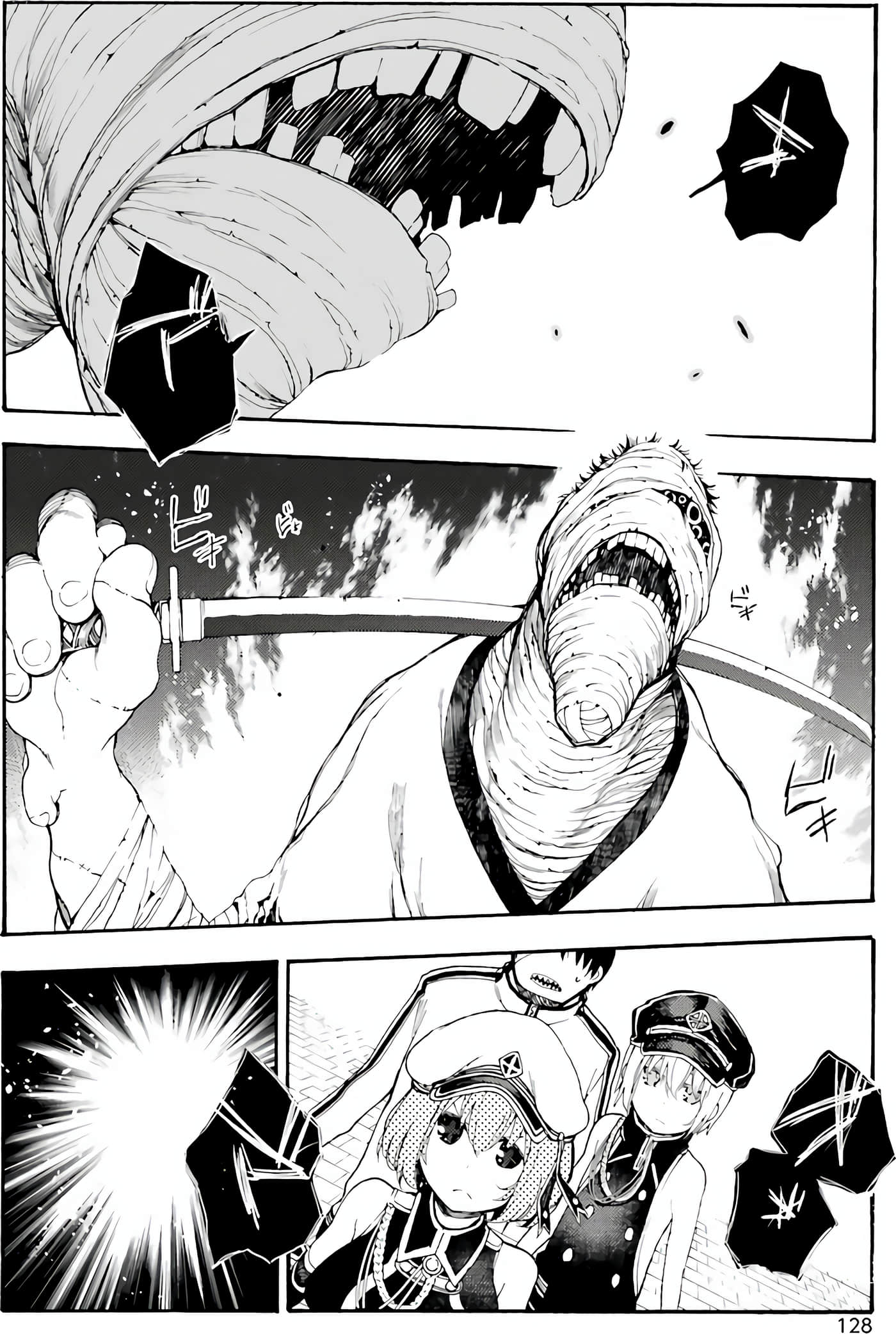 Page 126
