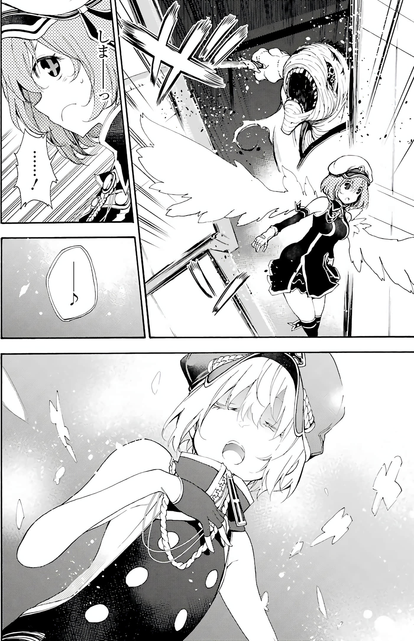Page 130