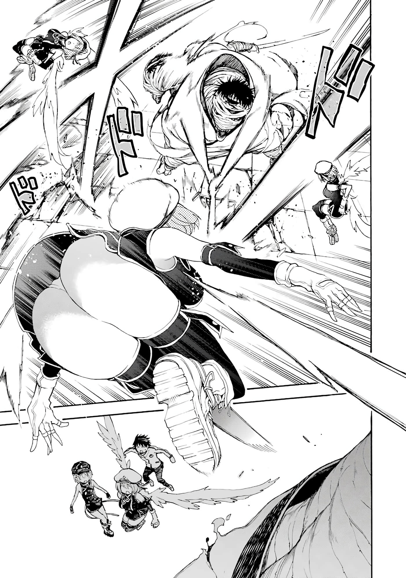 Page 139