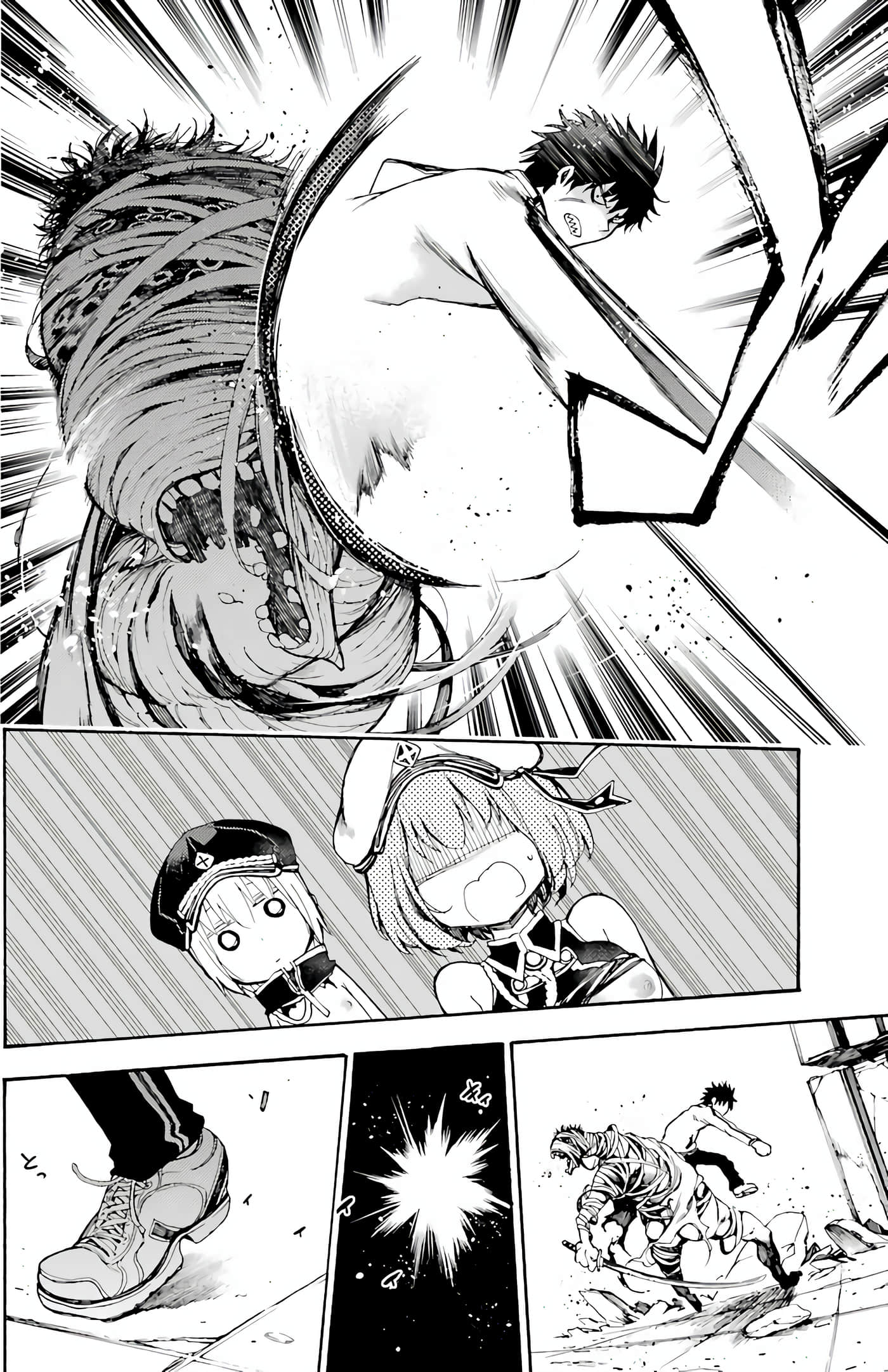 Page 150