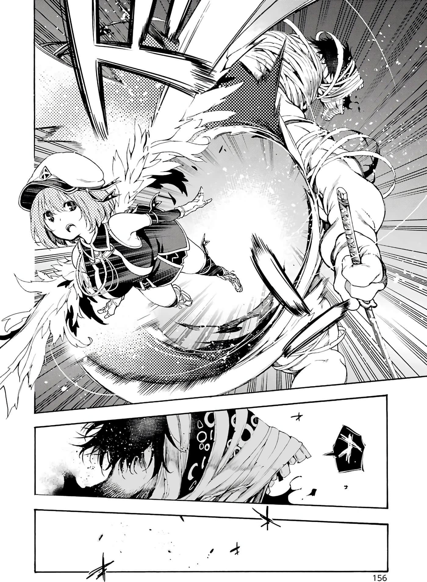 Page 154