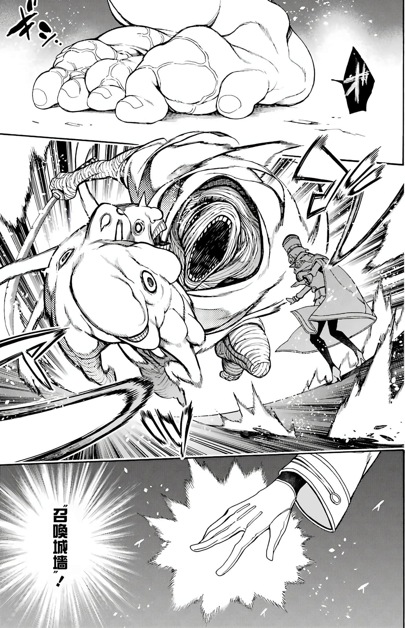 Page 189
