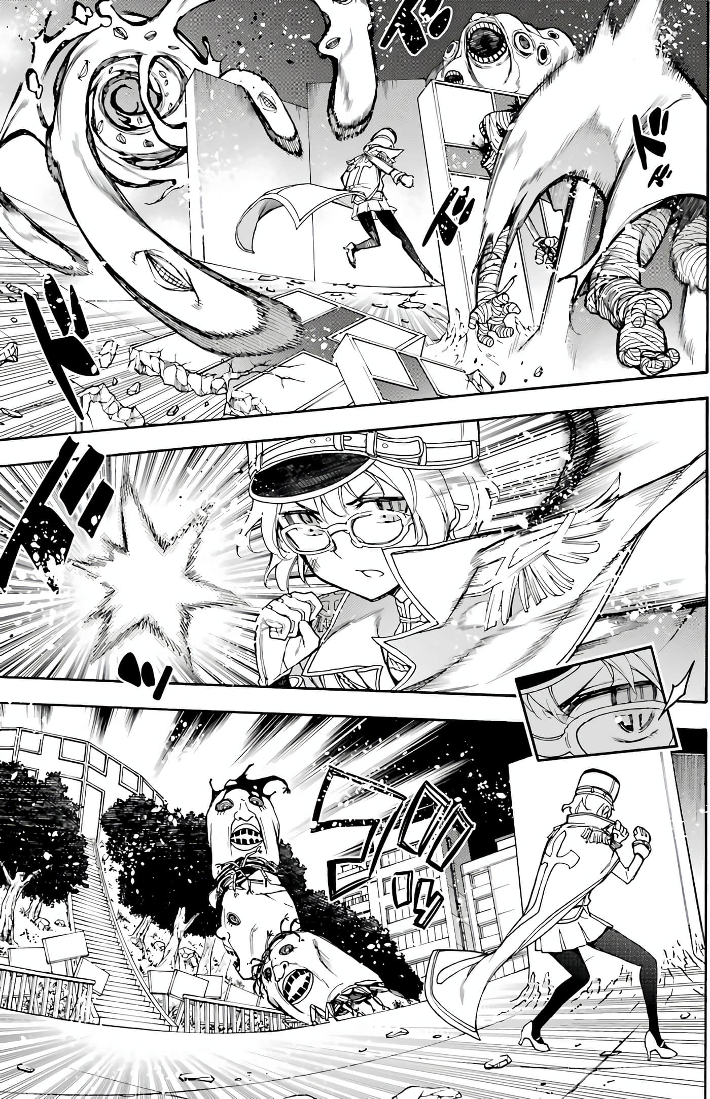 Page 207