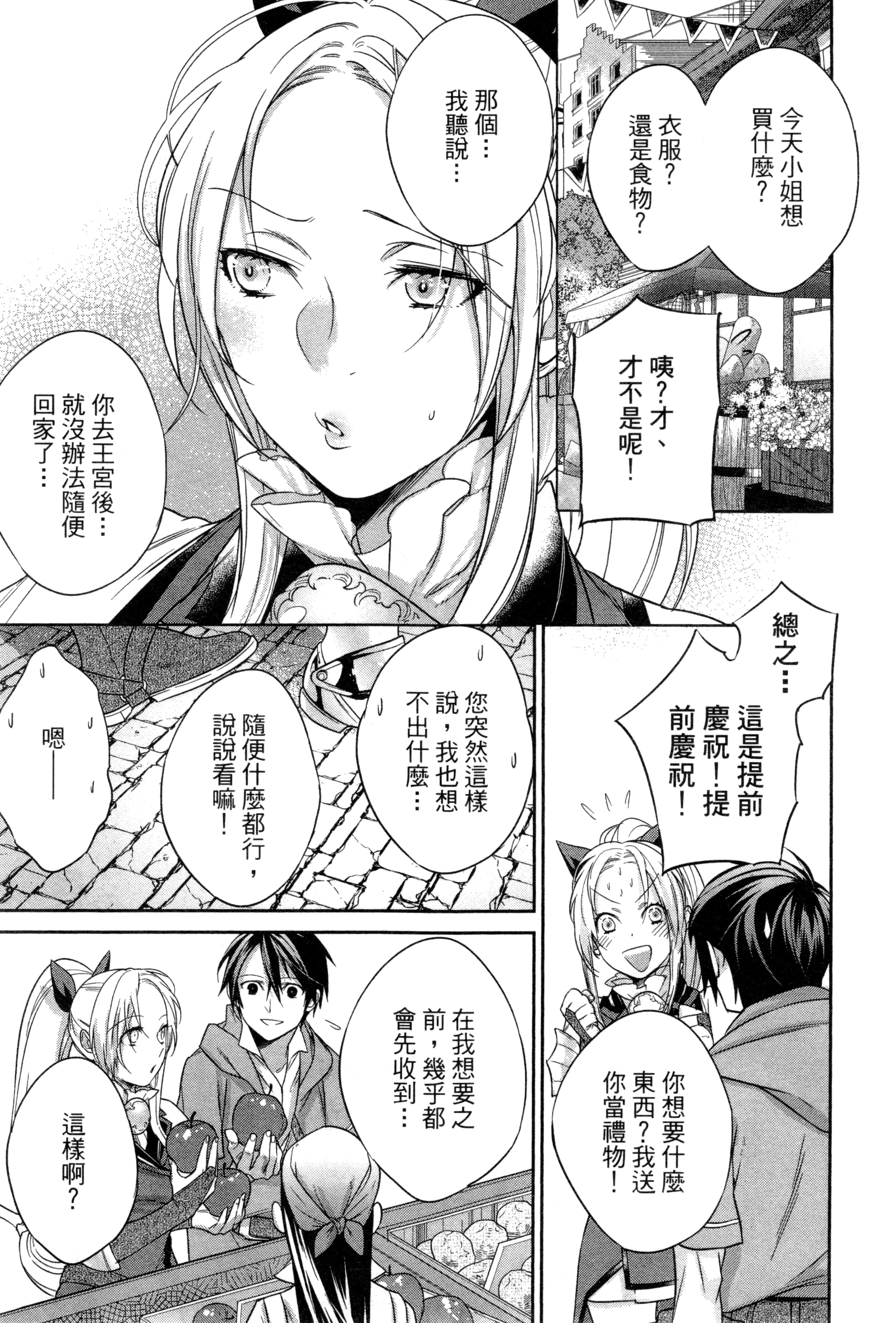 第 126 页