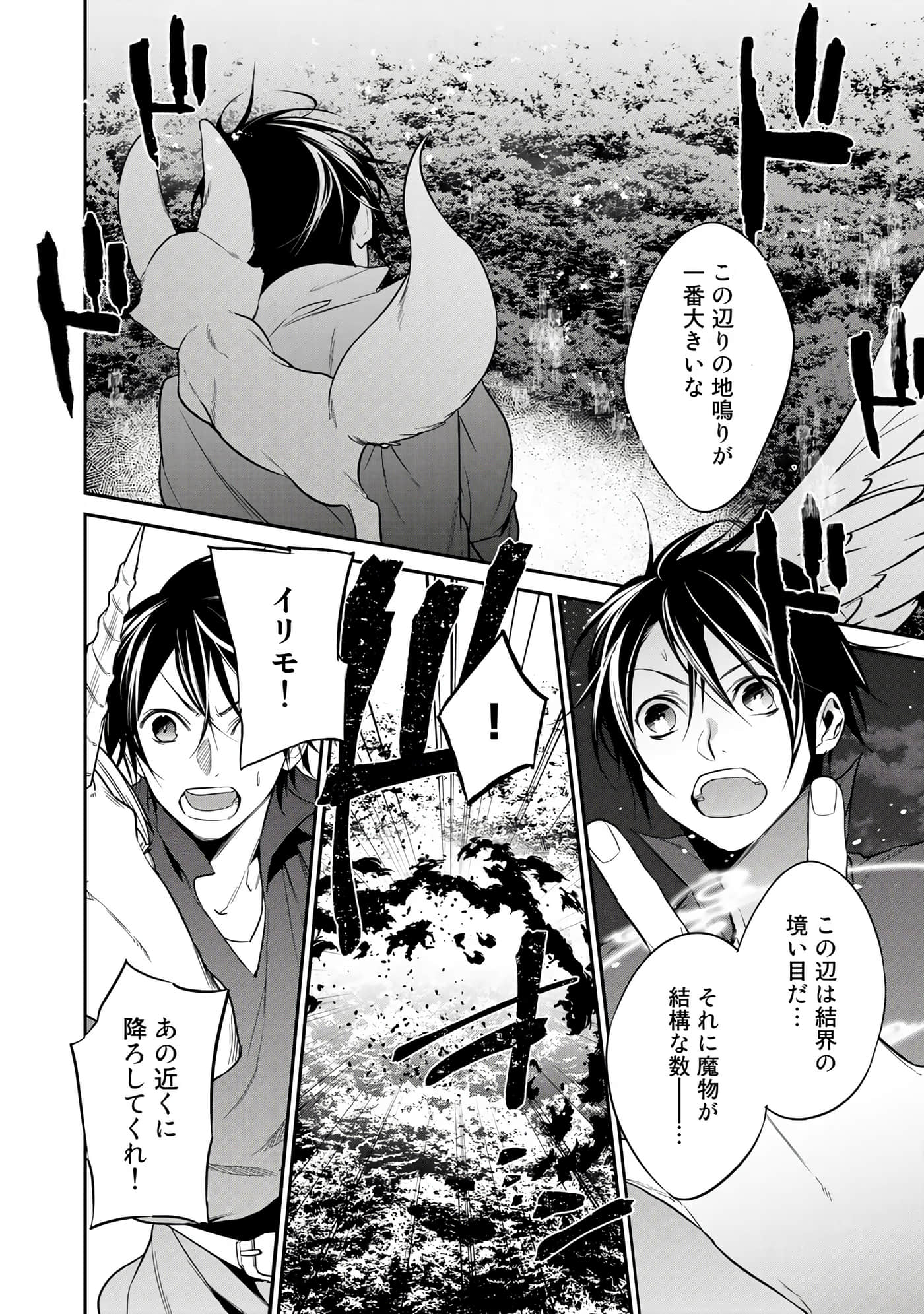 第 126 页