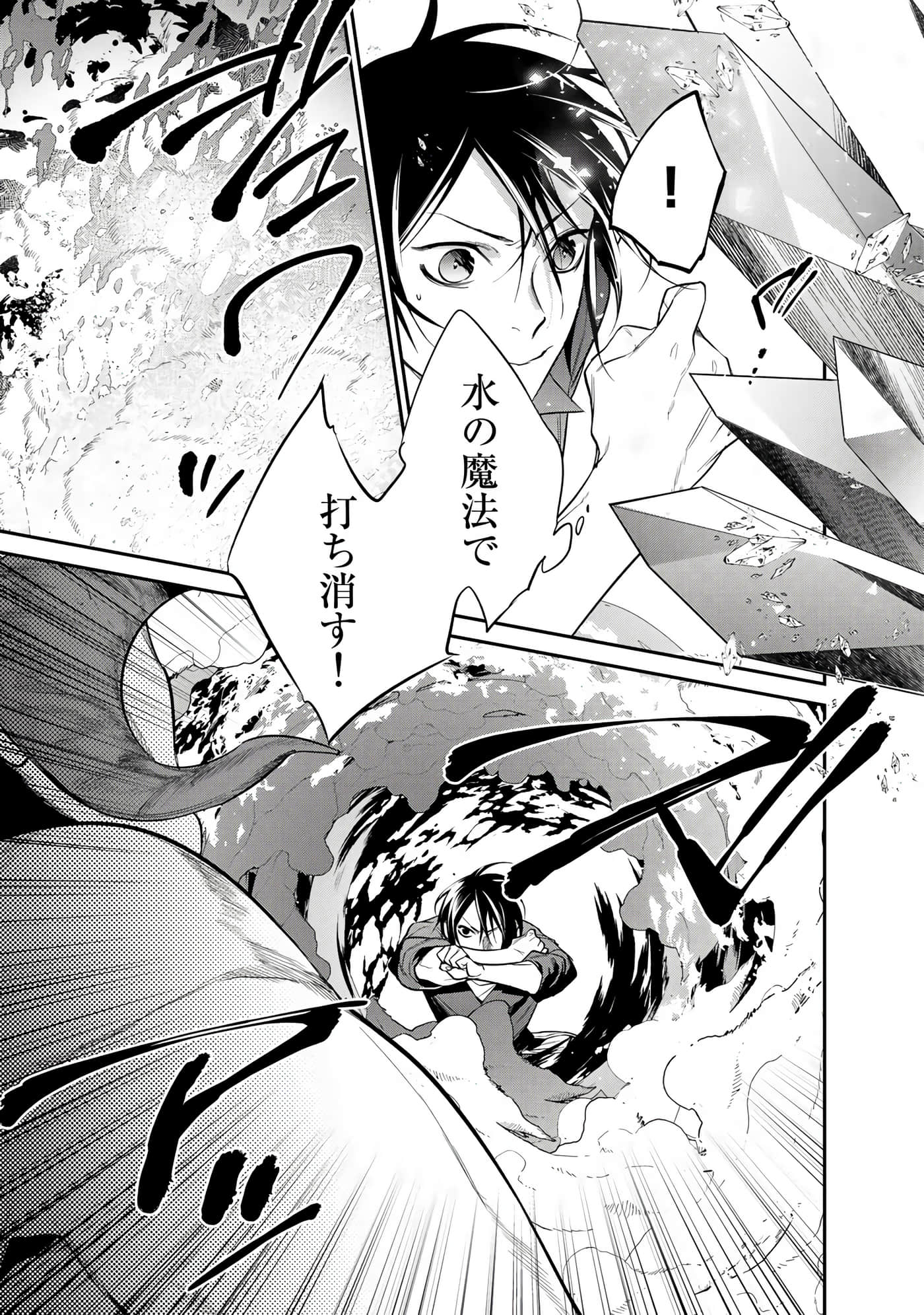 第 129 页