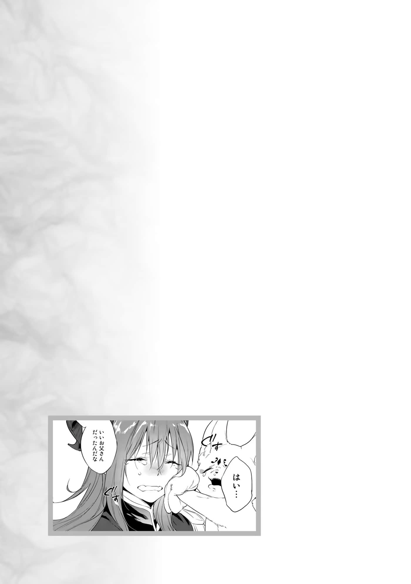 第 149 页