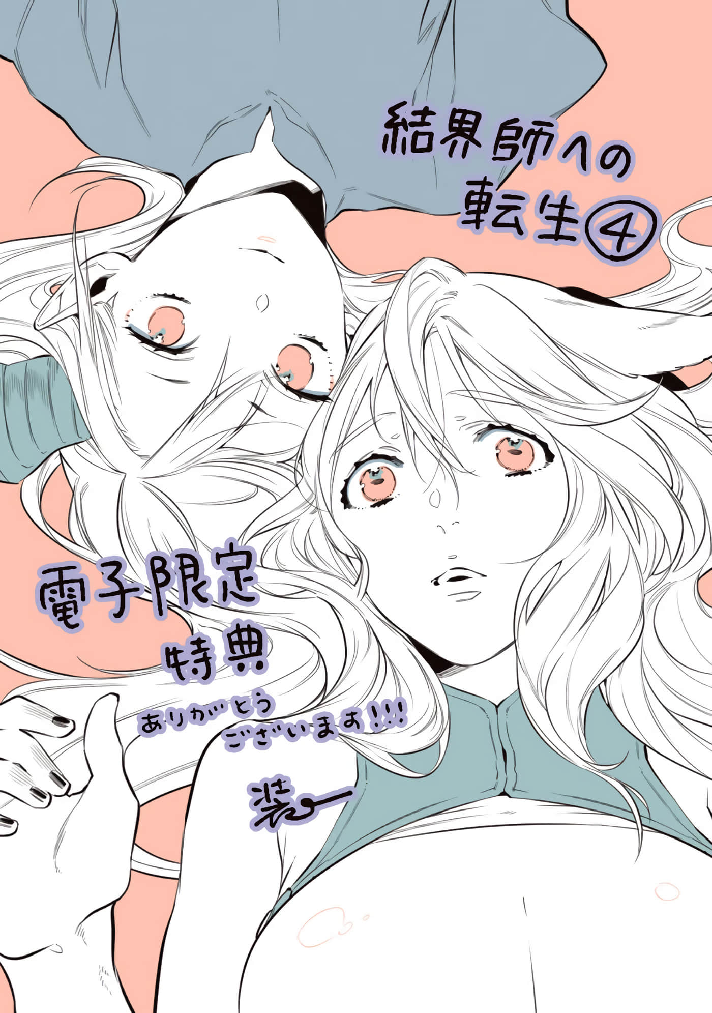 第 162 页