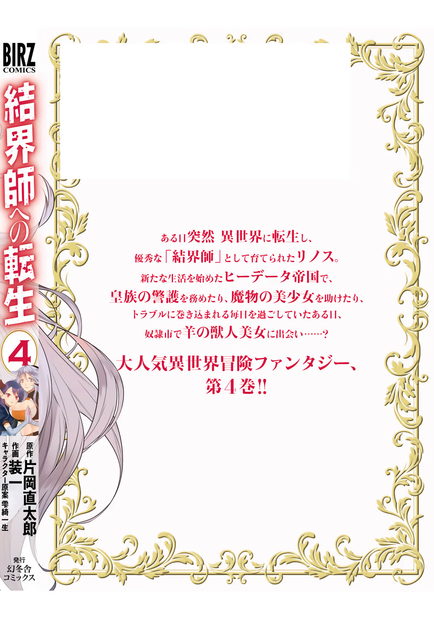 第 166 页