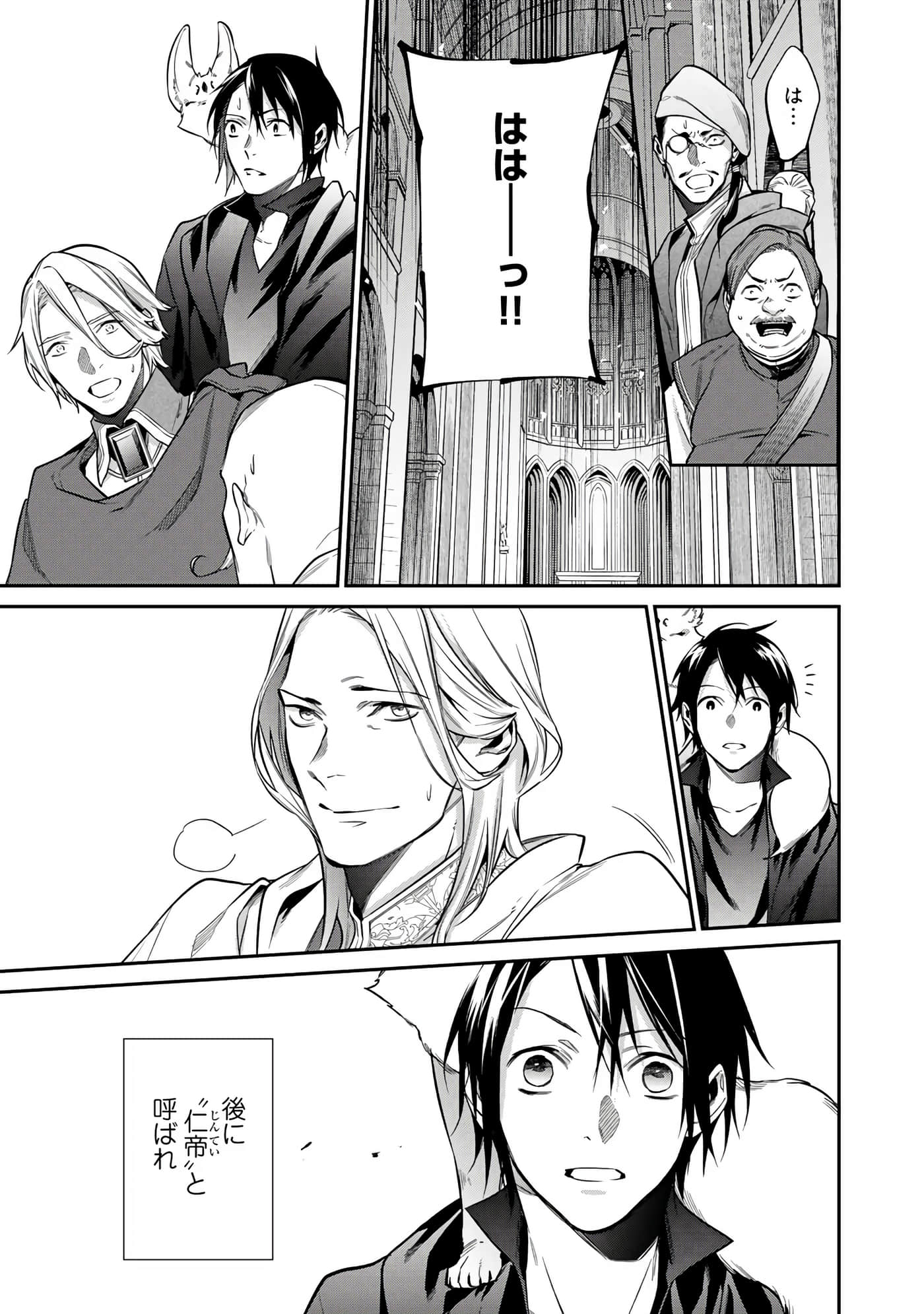 第 105 页