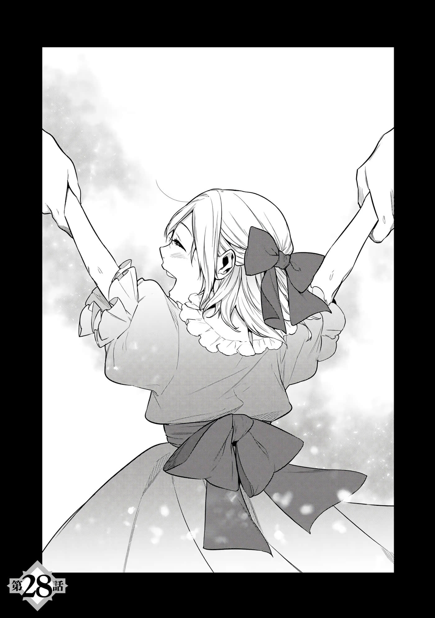 第 123 页