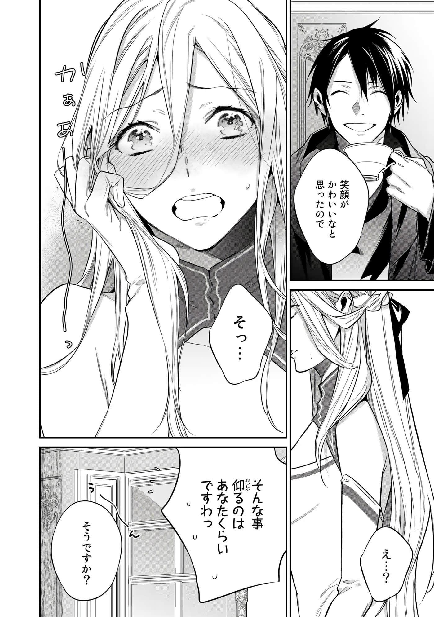 第 126 页