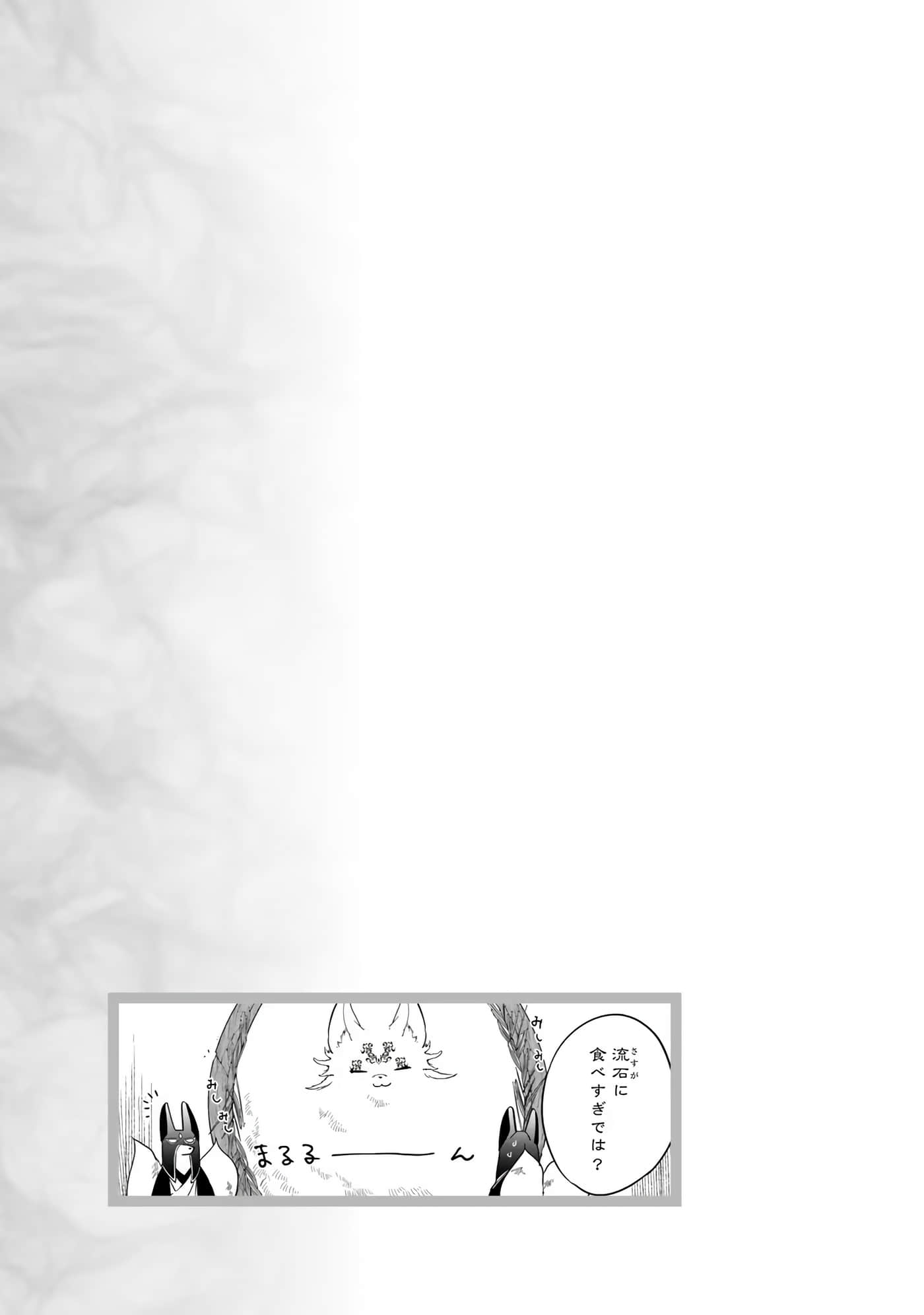 第 149 页
