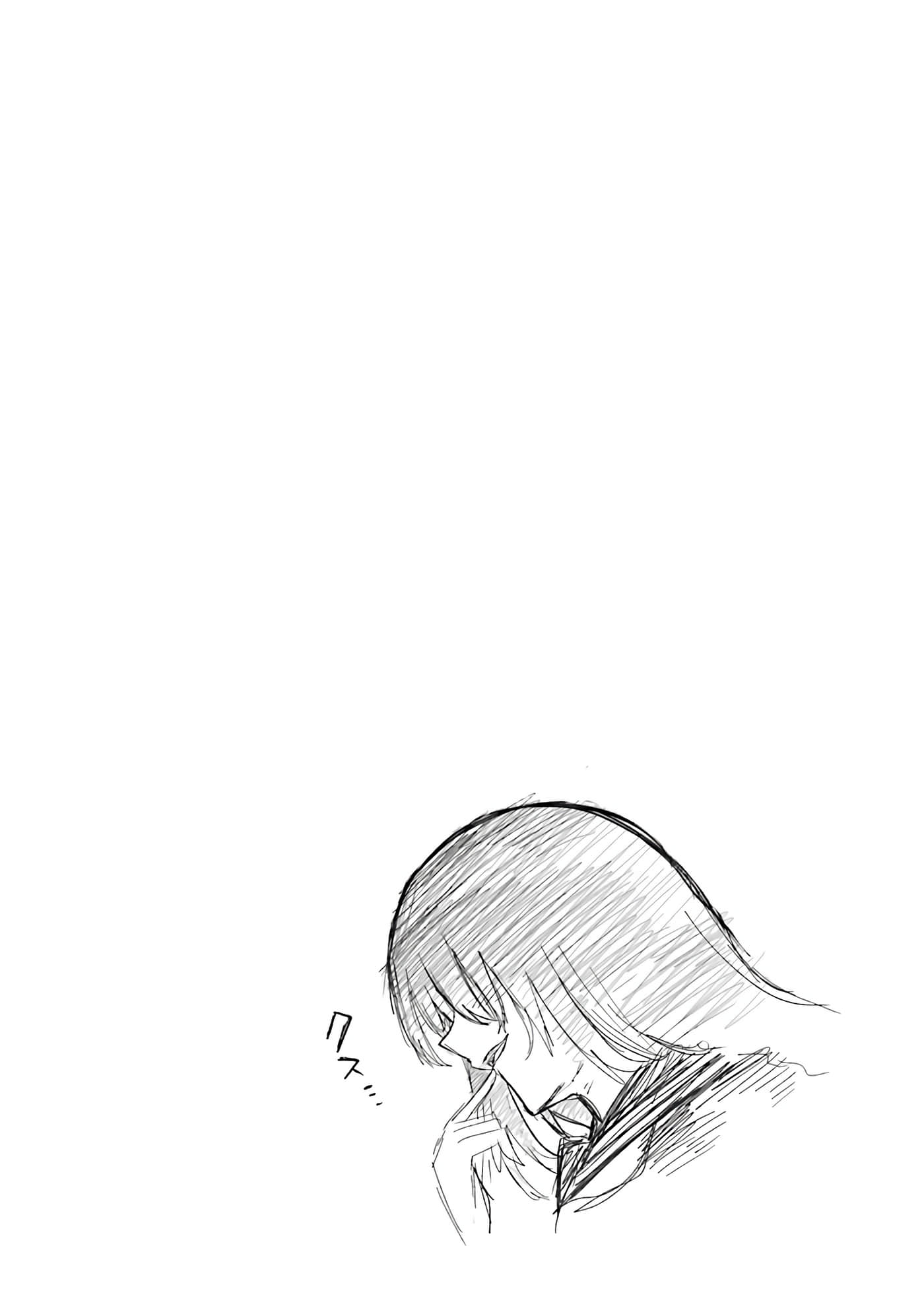 Page 207