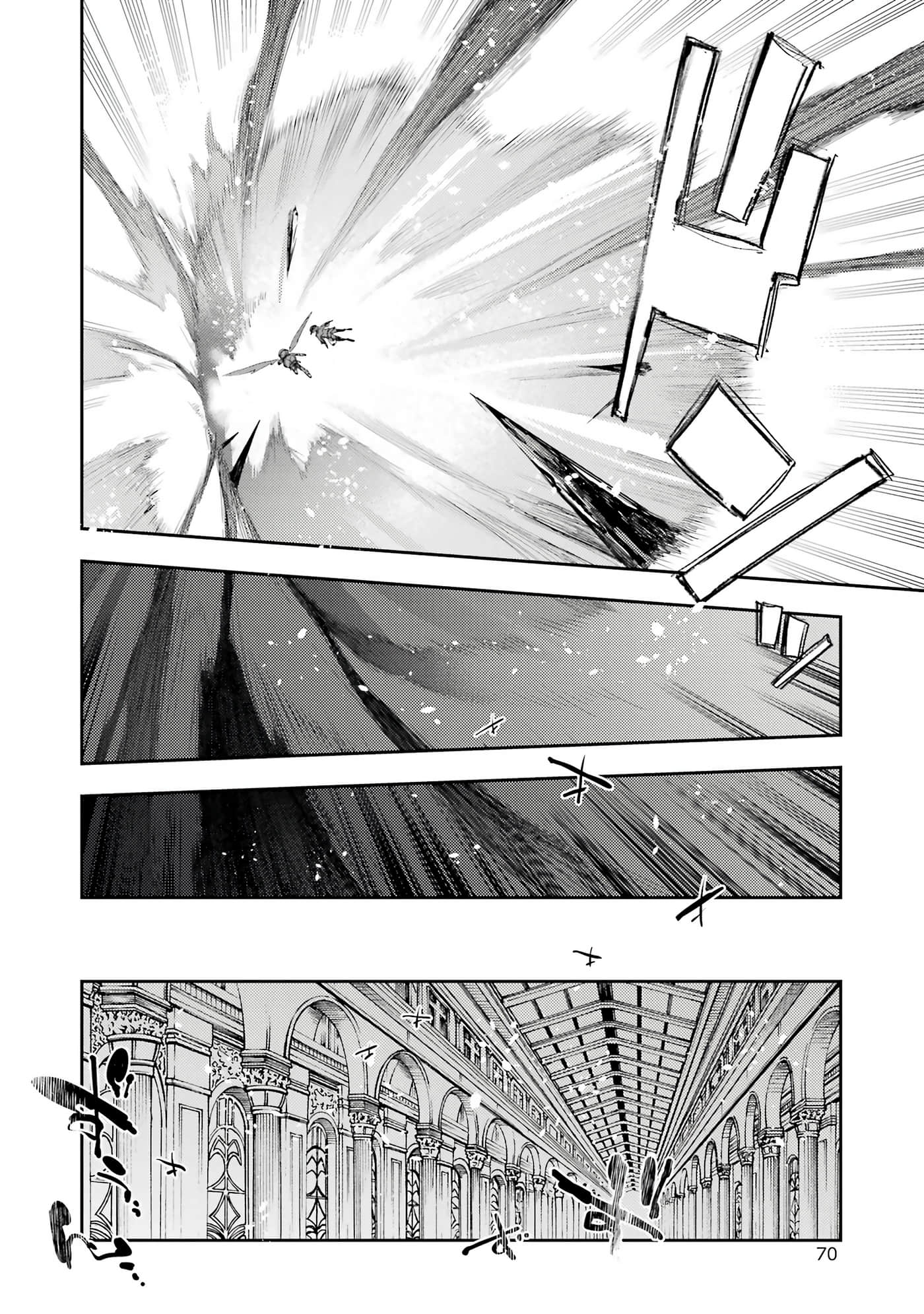 Page 70