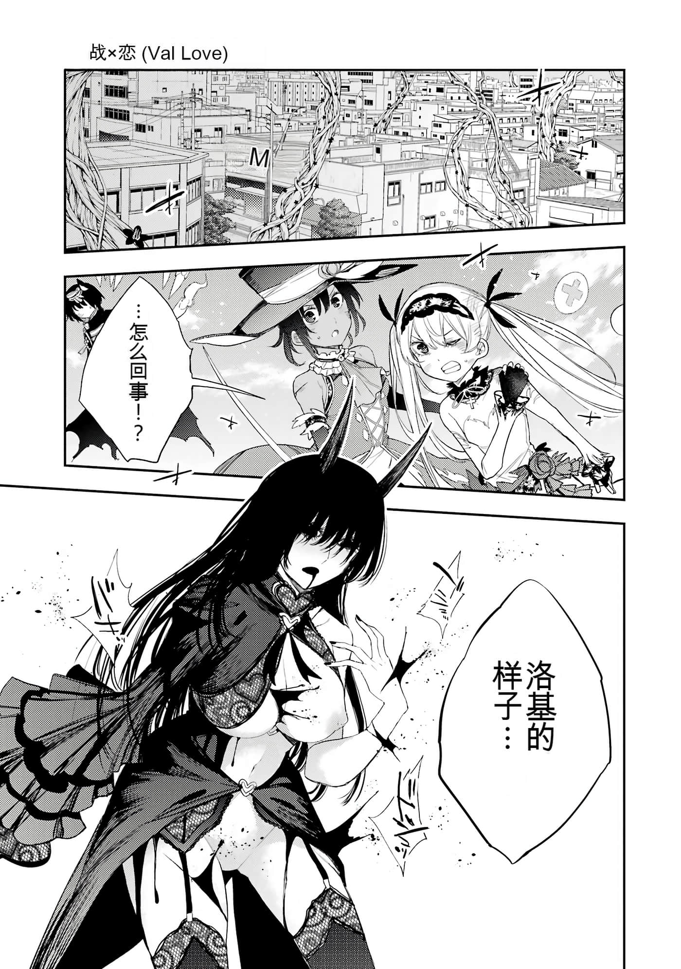 Page 118