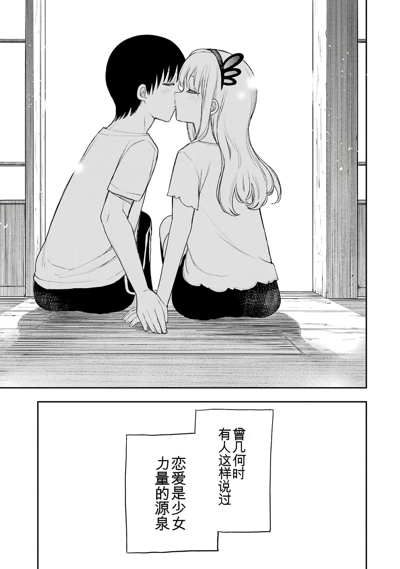 Page 249