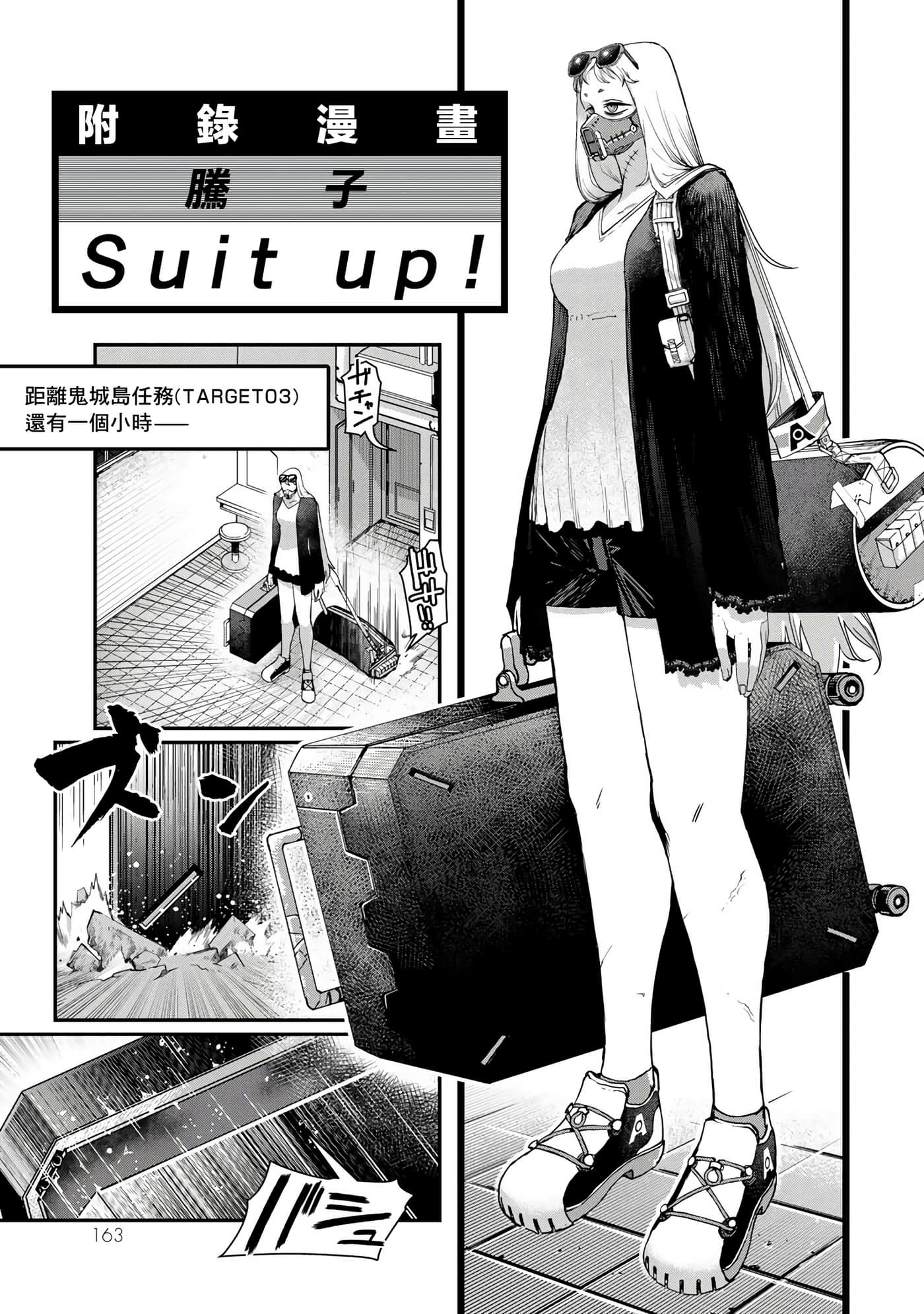 第 35 页