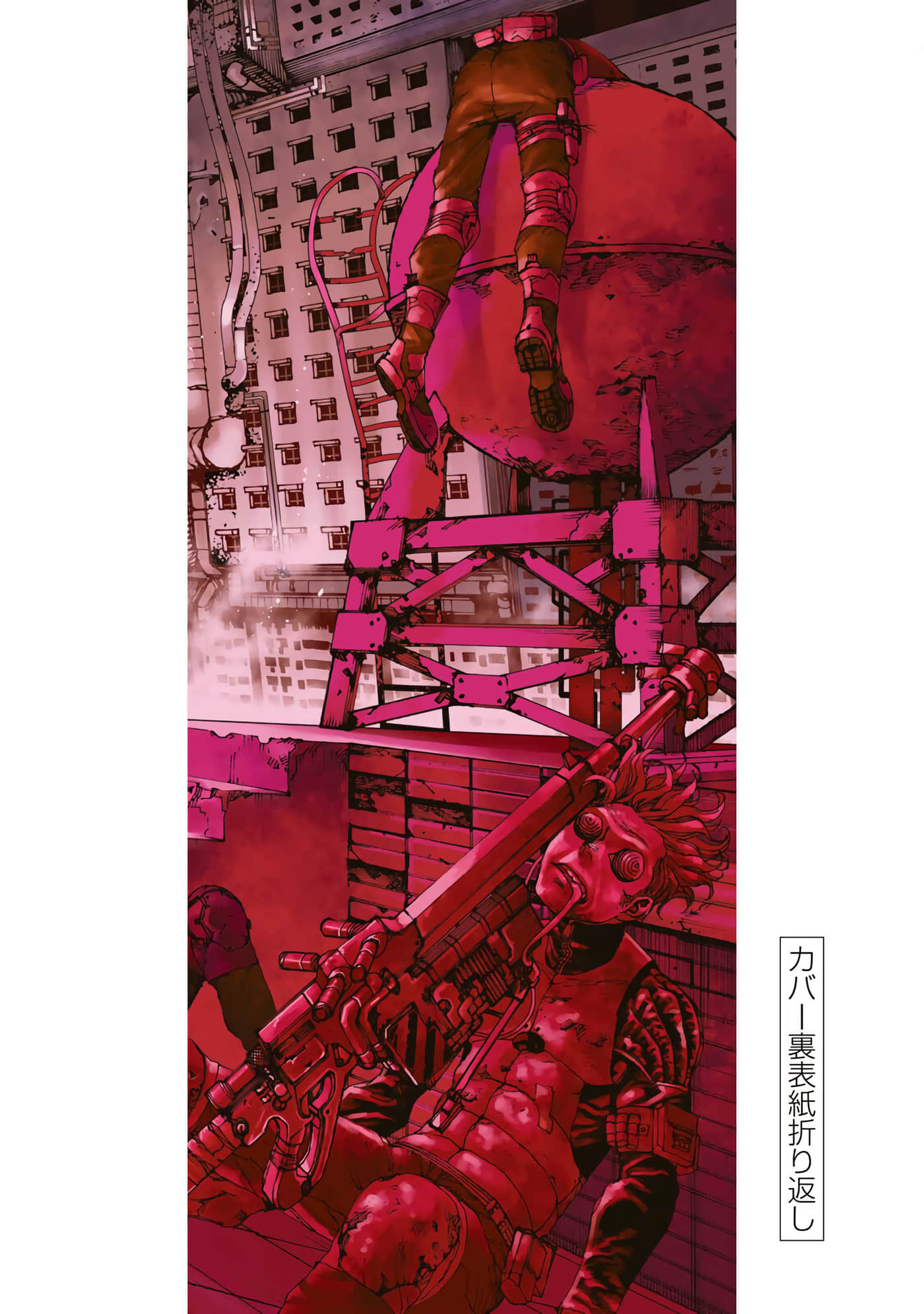 第 48 页