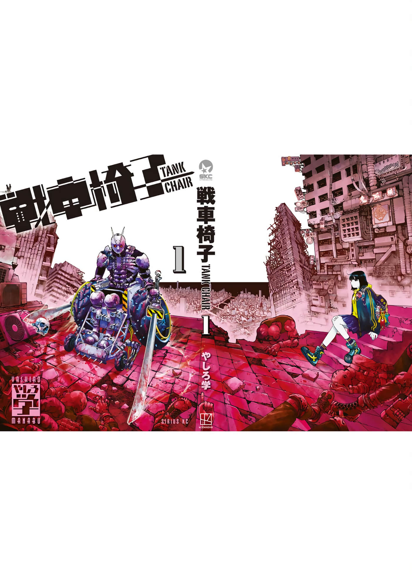 第 52 页