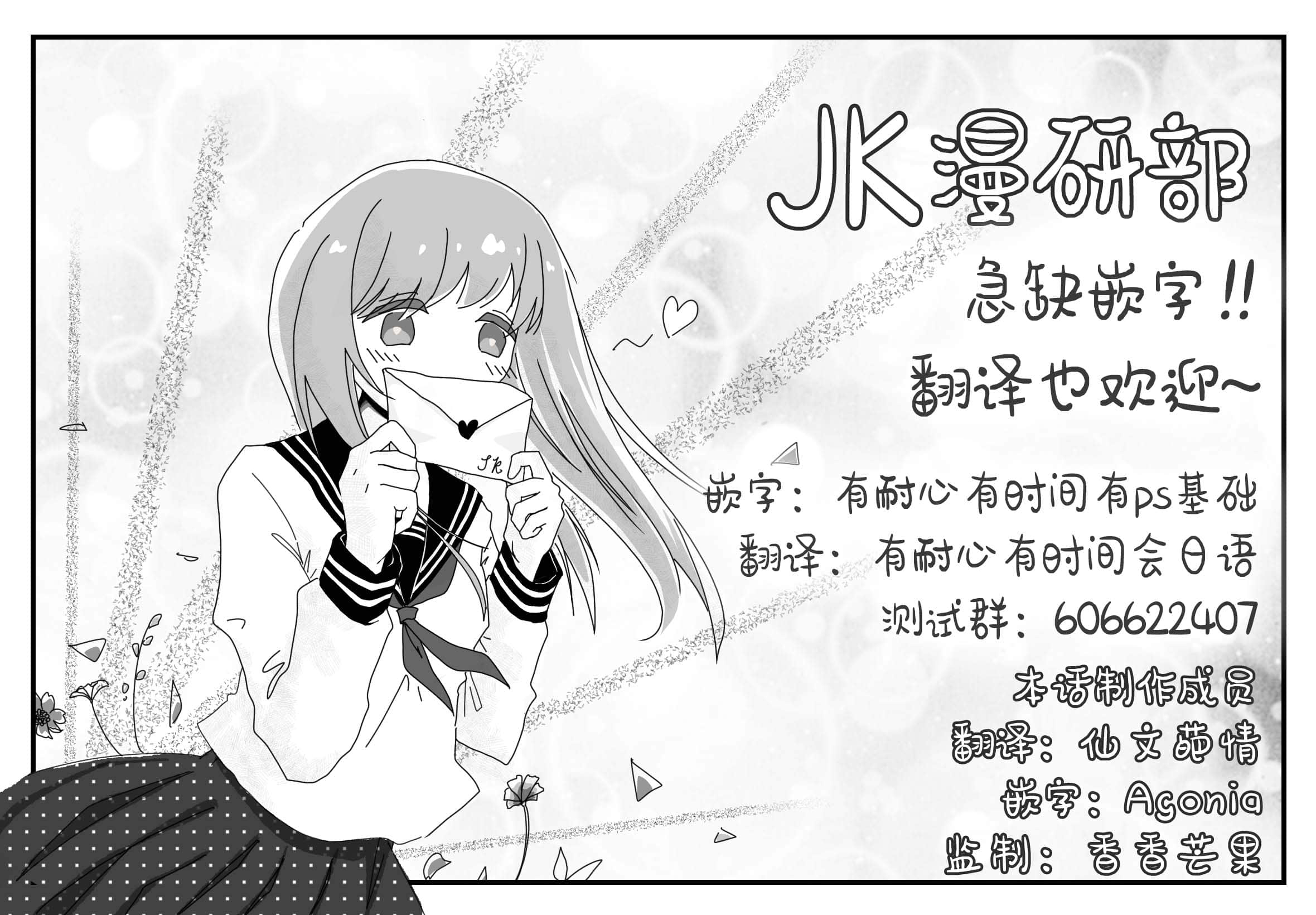 第 57 页