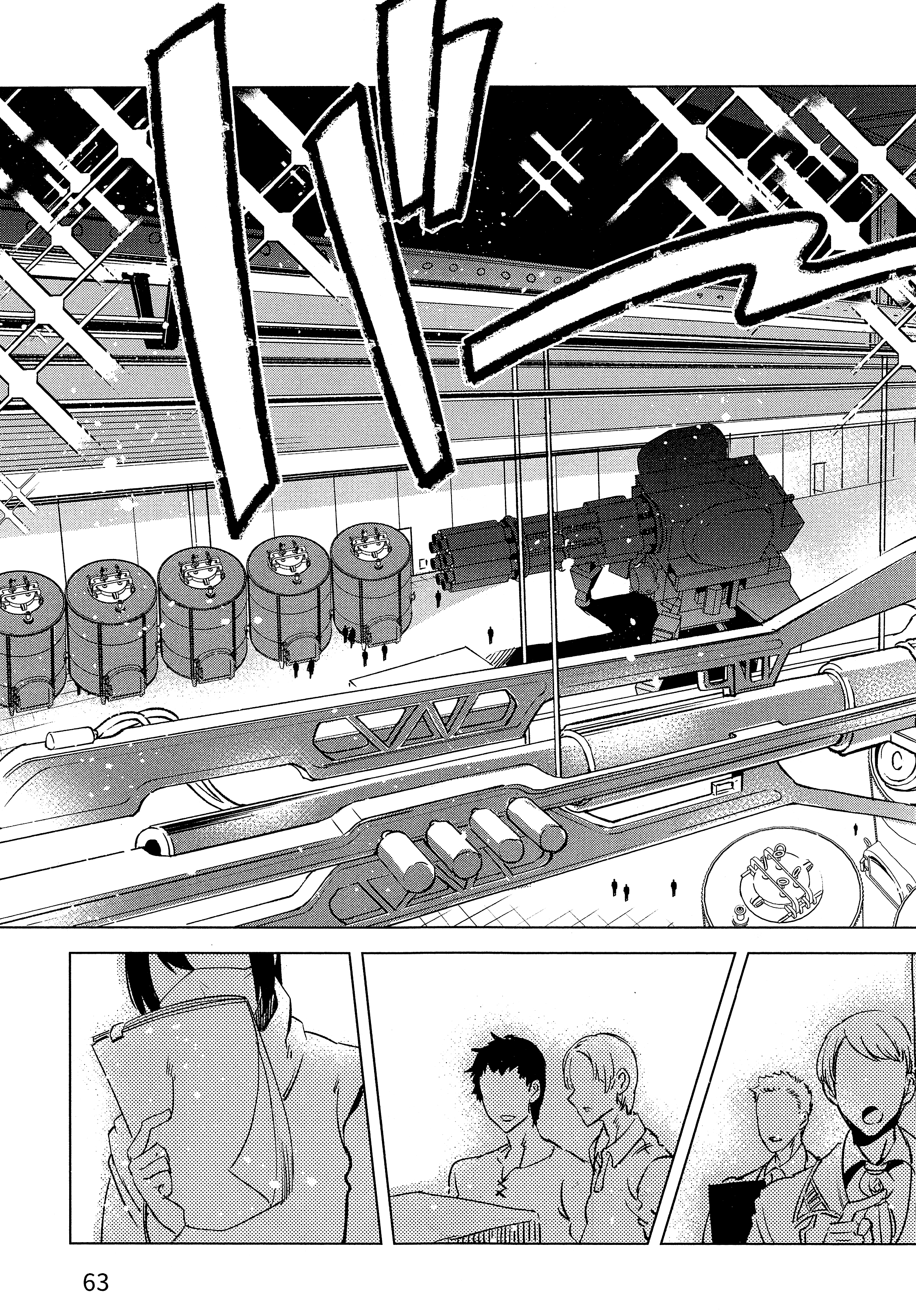 Page 67
