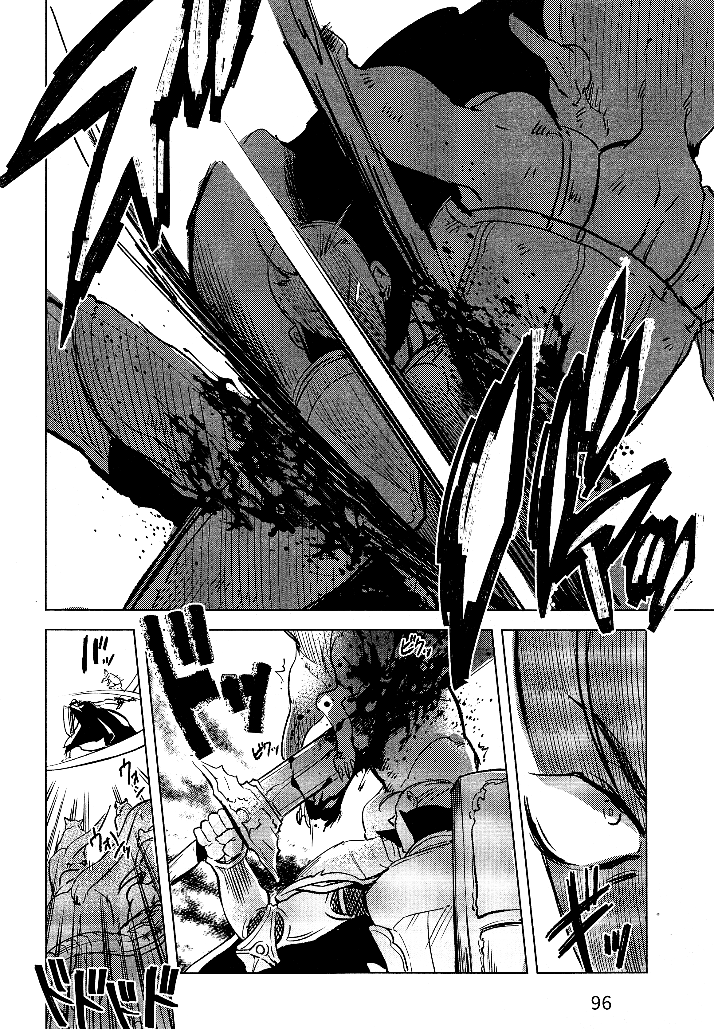 Page 100