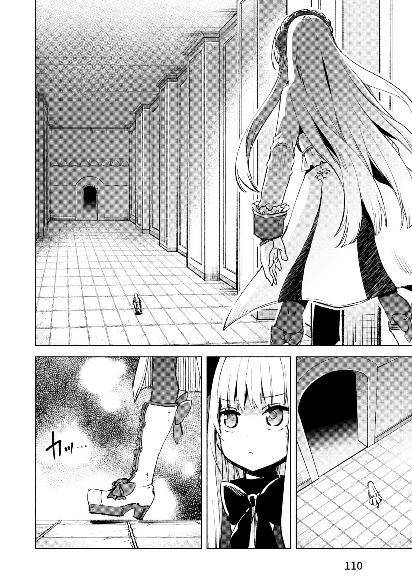 Page 111