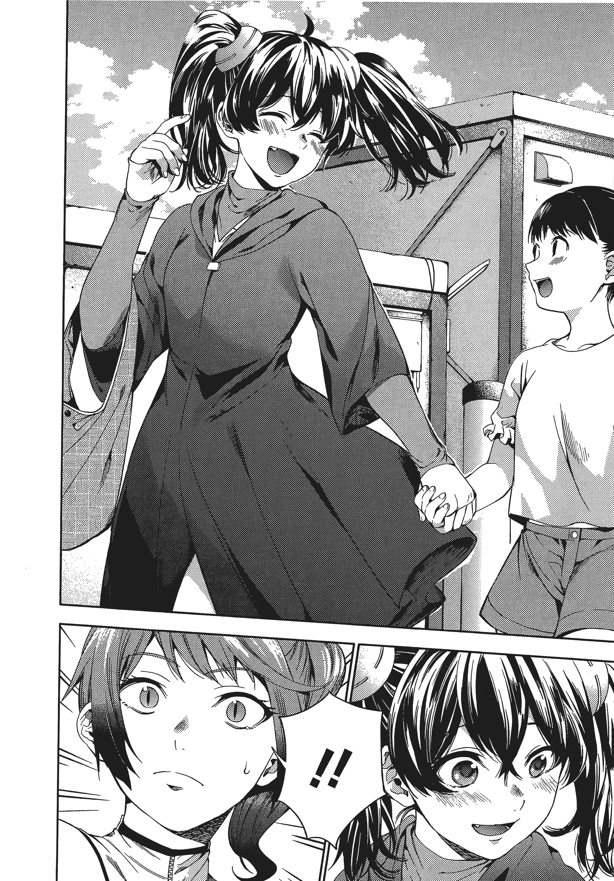Page 117