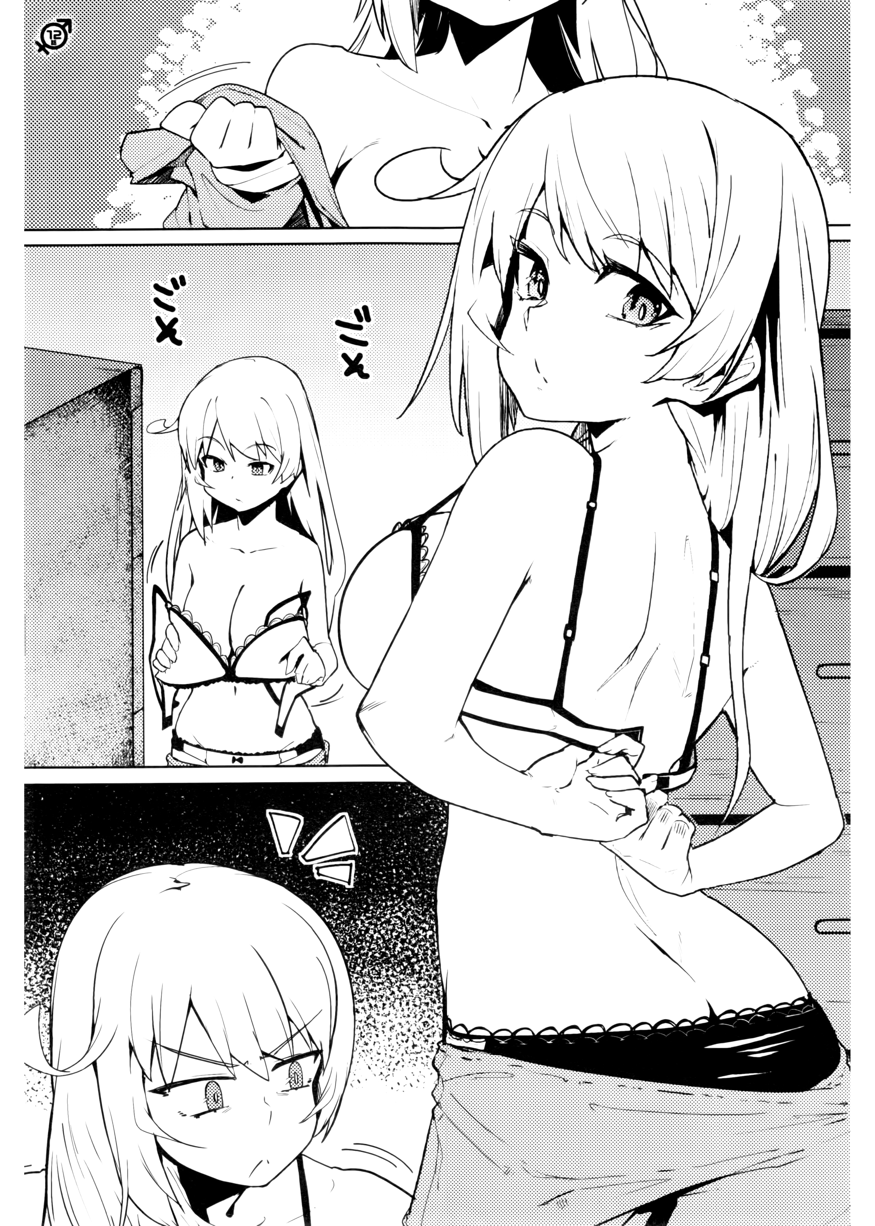 Page 65