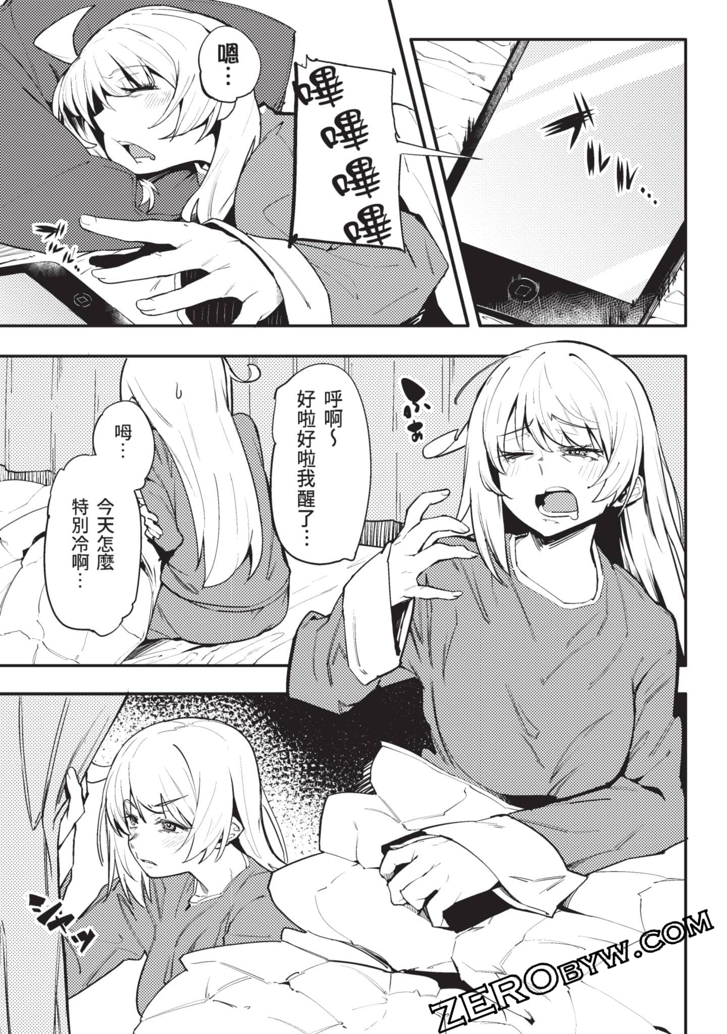 Page 46