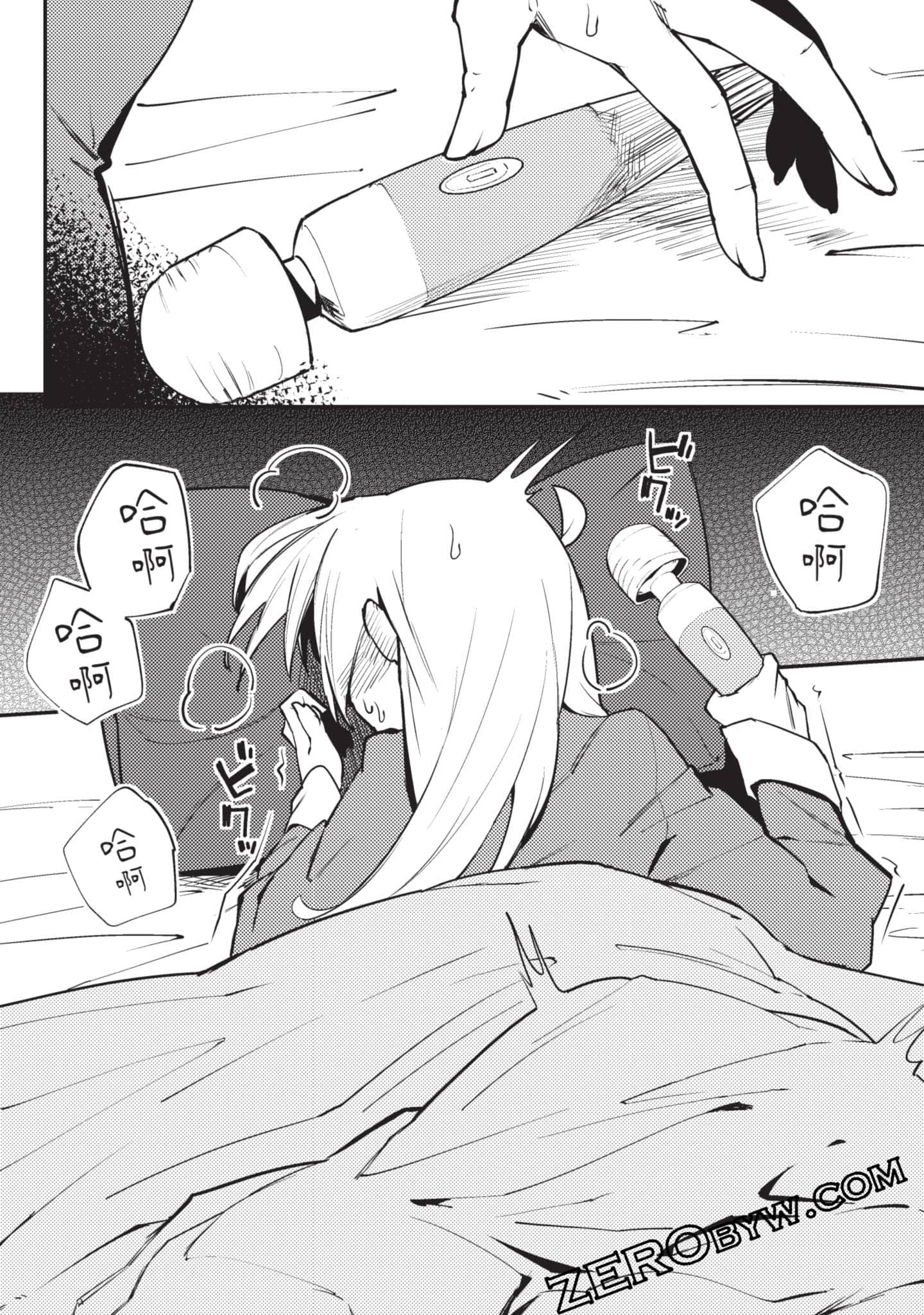 Page 123