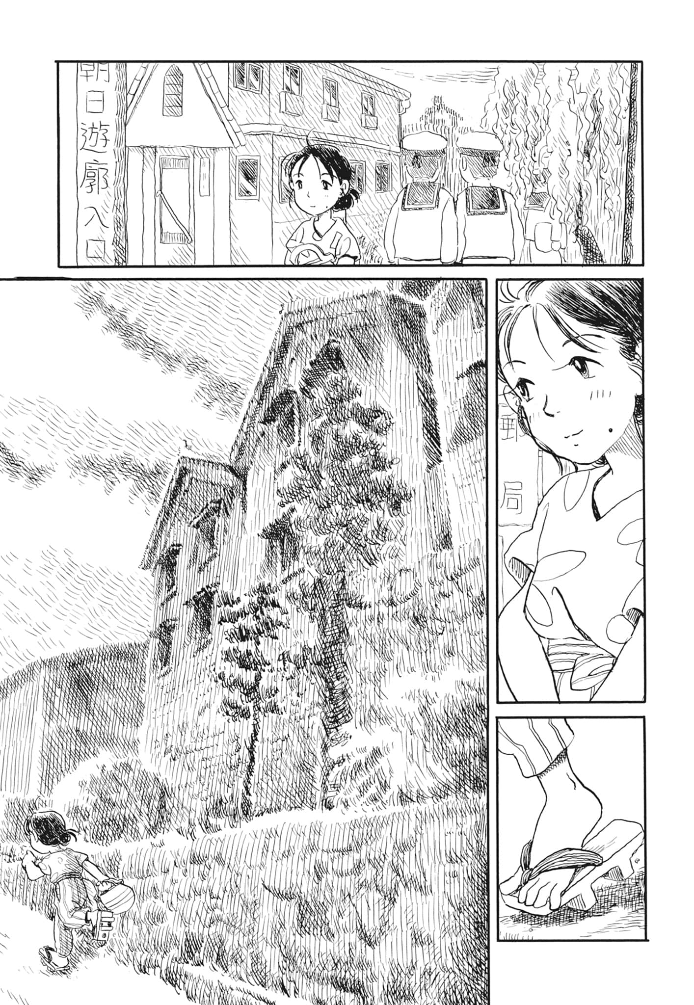 Page 169