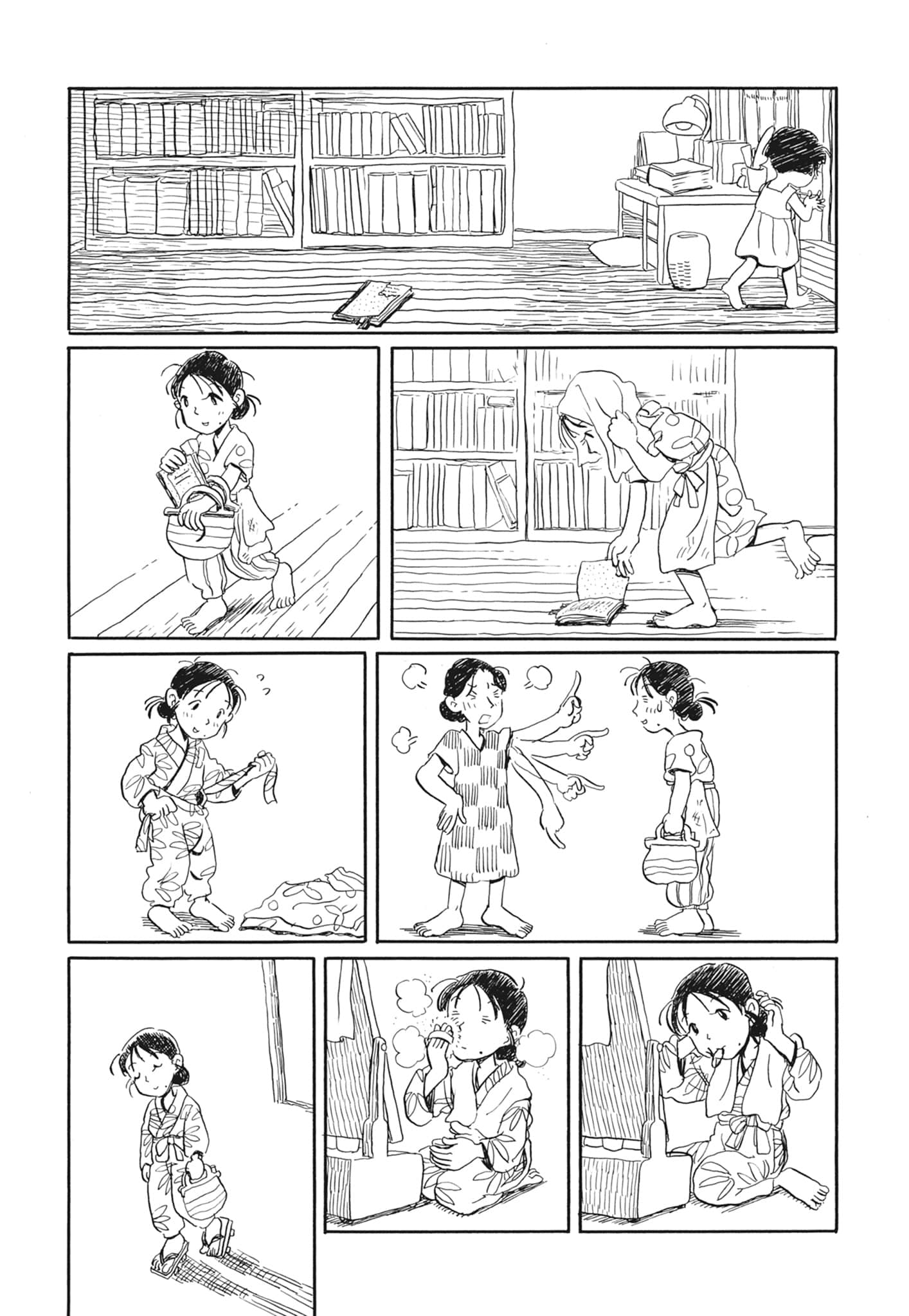 Page 173