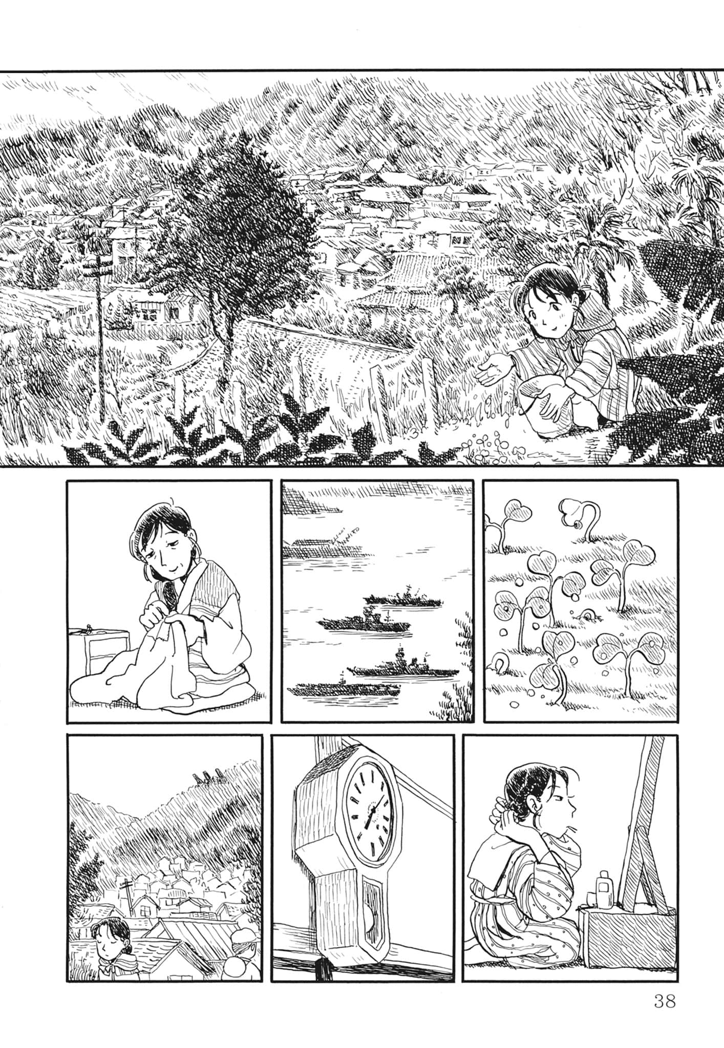 Page 40